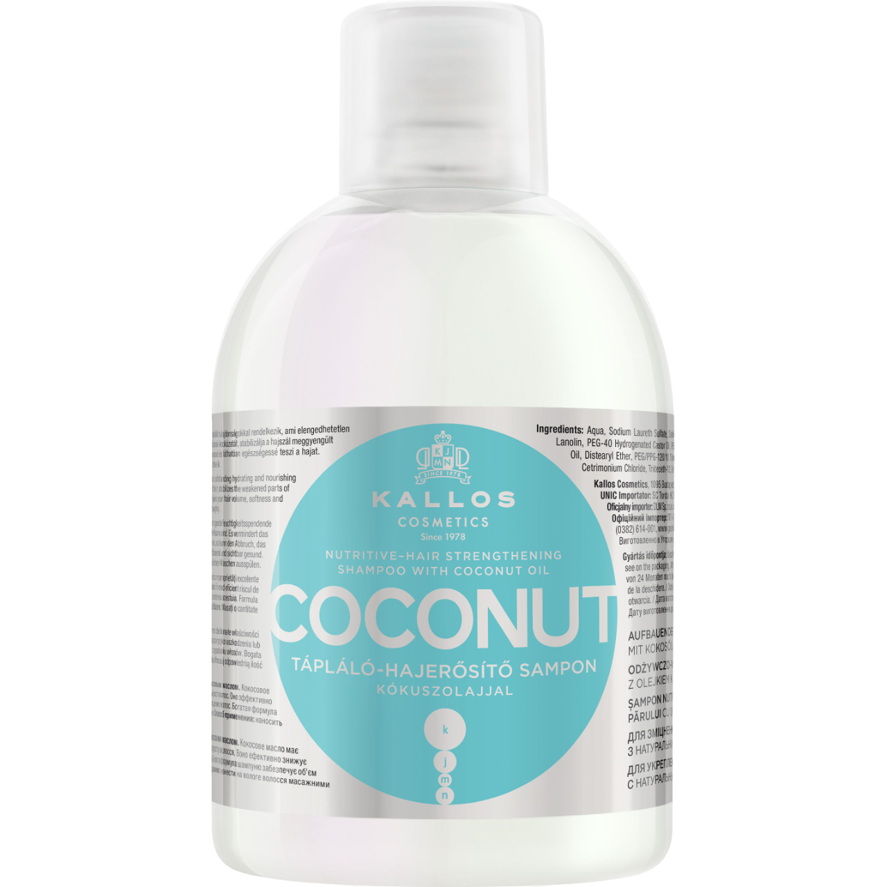Шампунь для волосся Kallos Cosmetics KJMN Coconut зміцнюючий з кокосовим маслом, 1 л - фото 1