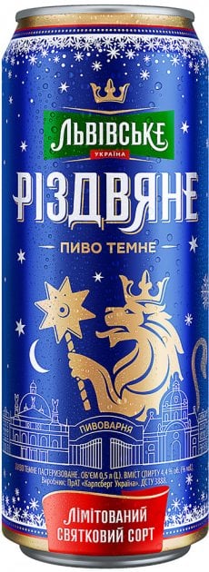 Пиво Львівське Різдвяне, темне, 4,4%, з/б, 0,5 л (774142) - фото 1