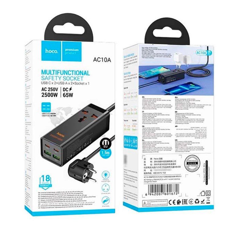 Мережевий фільтр подовжувач Hoco AC-10A 1x220V+2хUSB+ 2хType-C 65W 1.5м 220В Black - фото 5