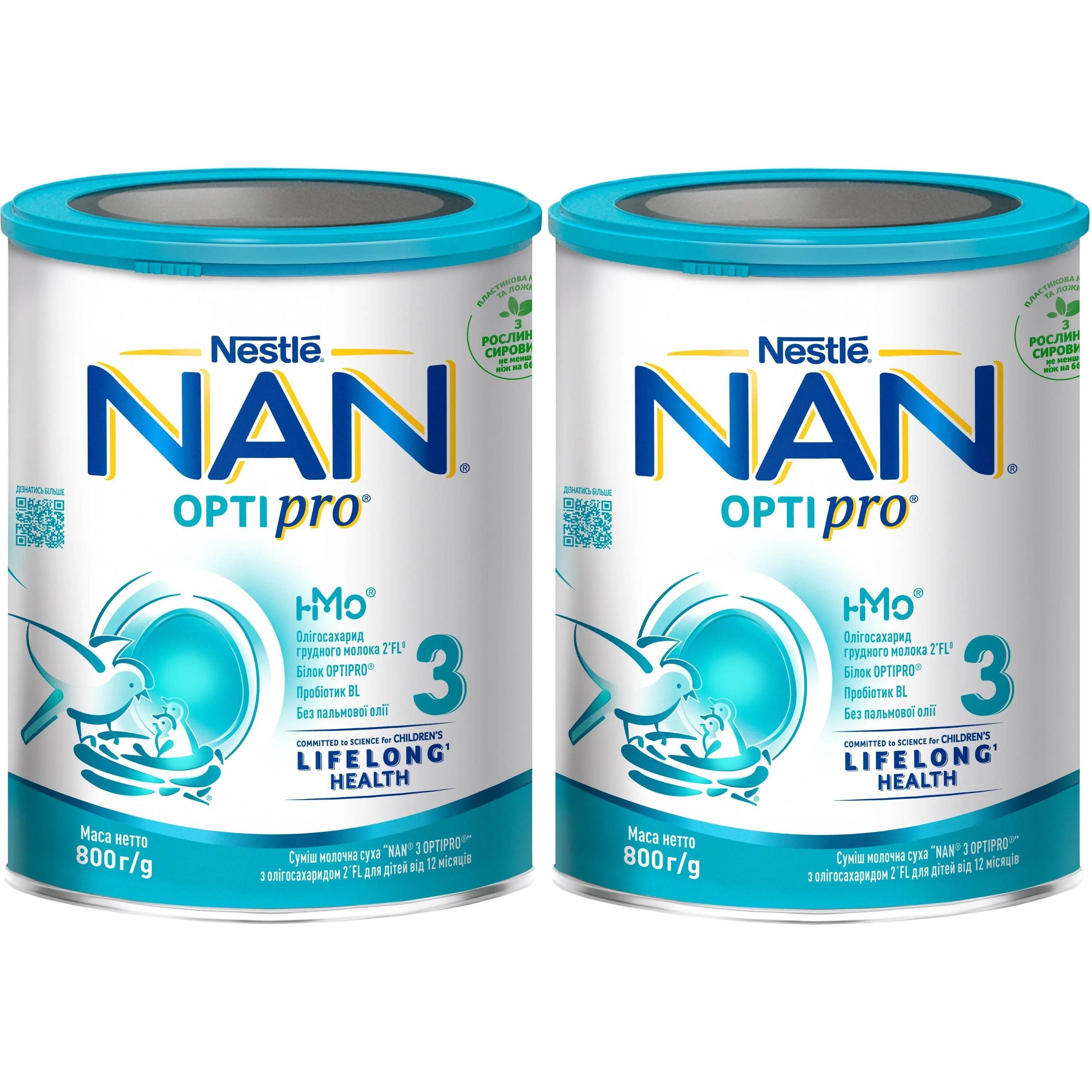 Сухая молочная смесь NAN Optipro 3, 1.6 кг (2 шт. по 800 г) - фото 1