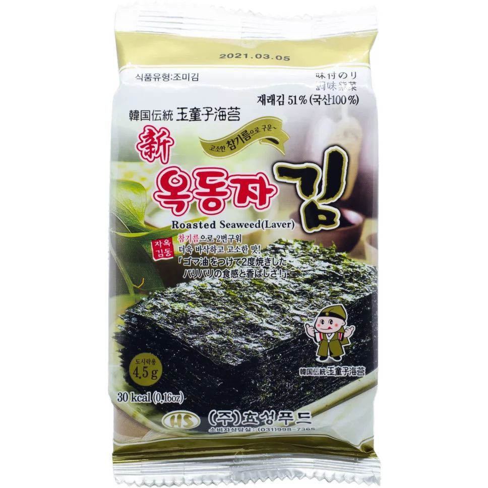 Нори снек Ock Dong Ja Roasted Seaweed (Laver) 4.5 г - фото 1