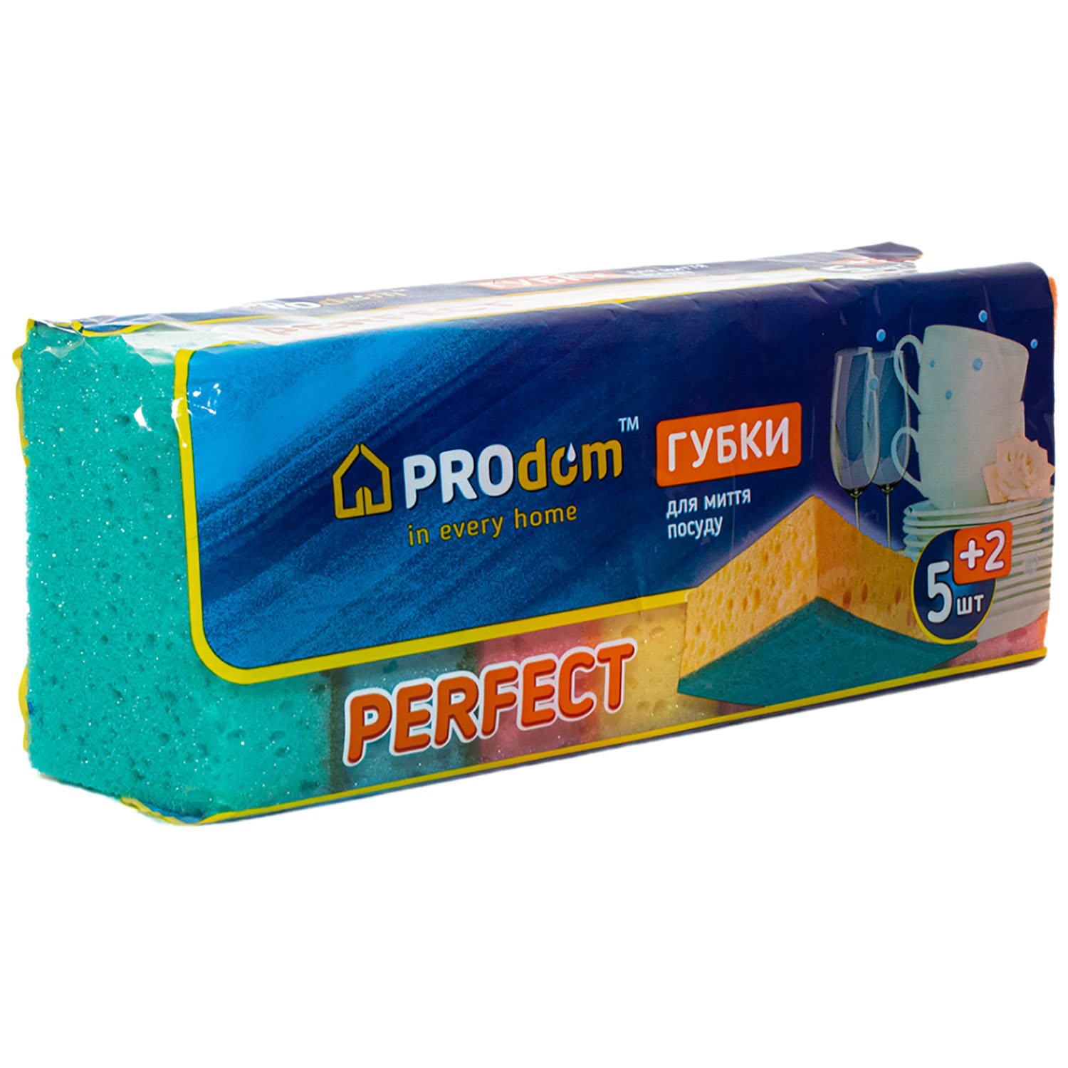 Губки для миття посуду Prodom Perfect 95 мм х 65 мм х 35 мм 5+2 шт. - фото 1