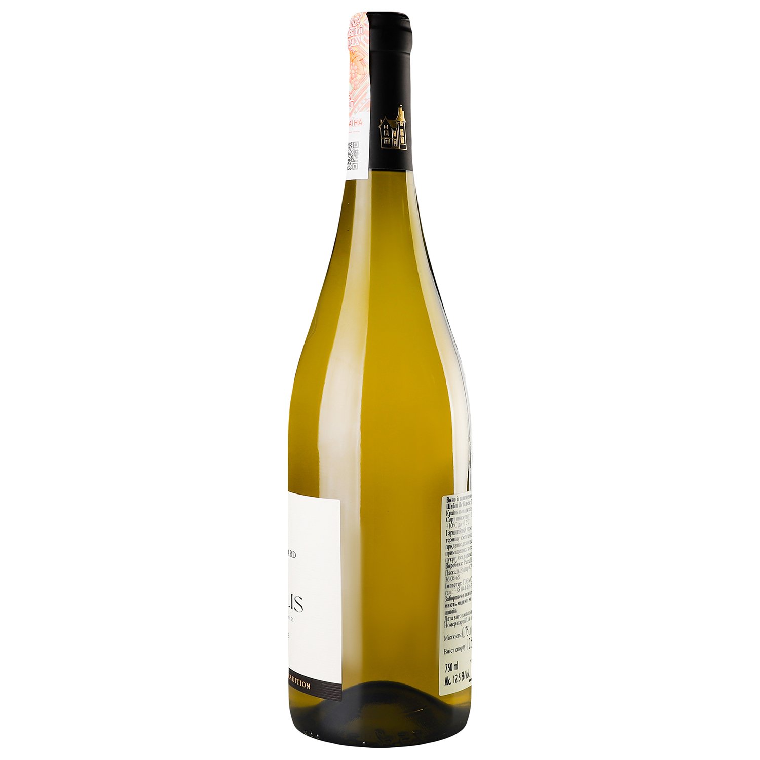 Вино Pascal Bouchard Chablis Le Classique, біле, сухе, 0,75 л (728567) - фото 2