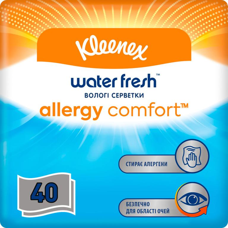 Вологі серветки Kleenex Allergy Comfort 40 шт. - фото 3