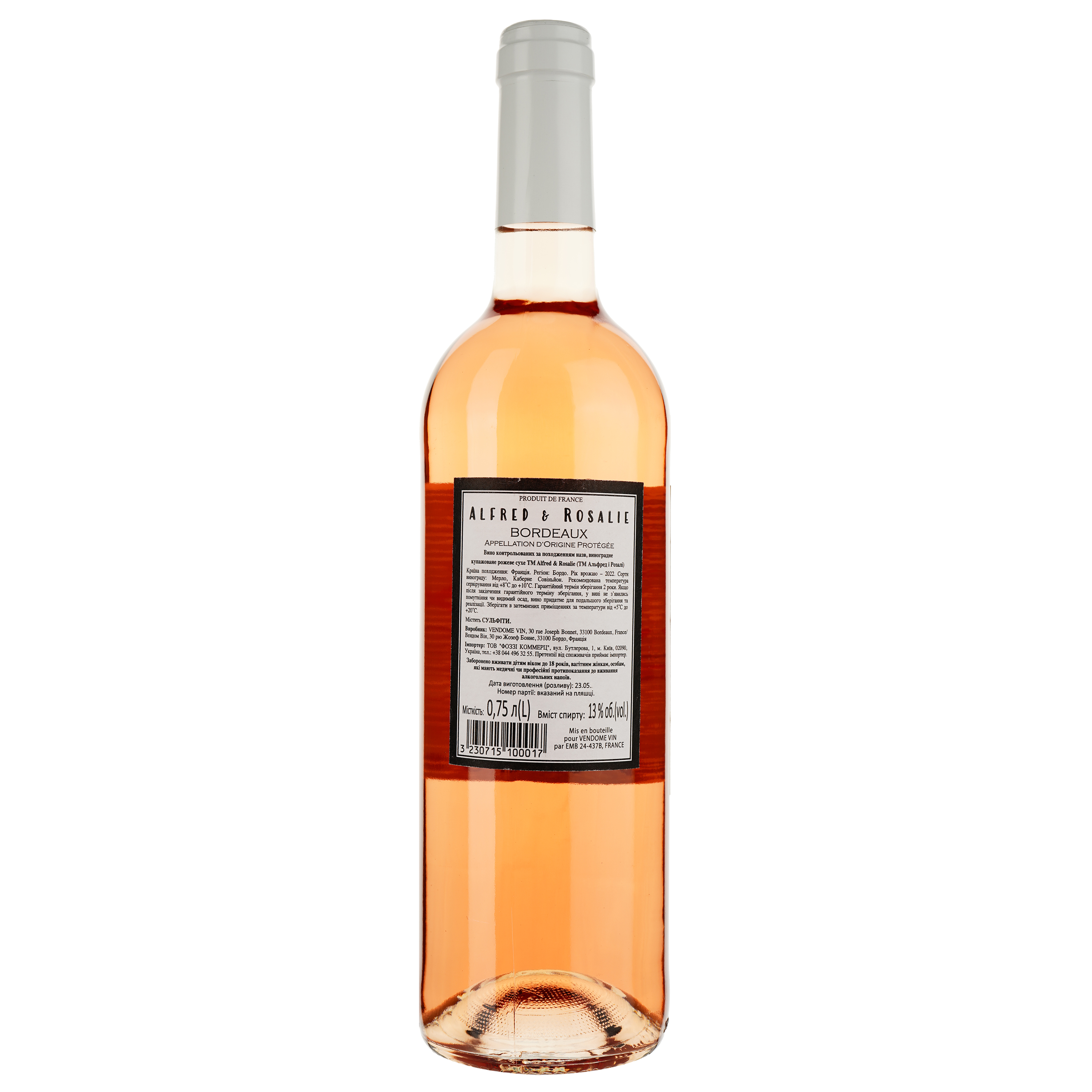 Вино Alfred&Rosalie, рожеве, сухе, 12,5%, 0,75 л (748287) - фото 2