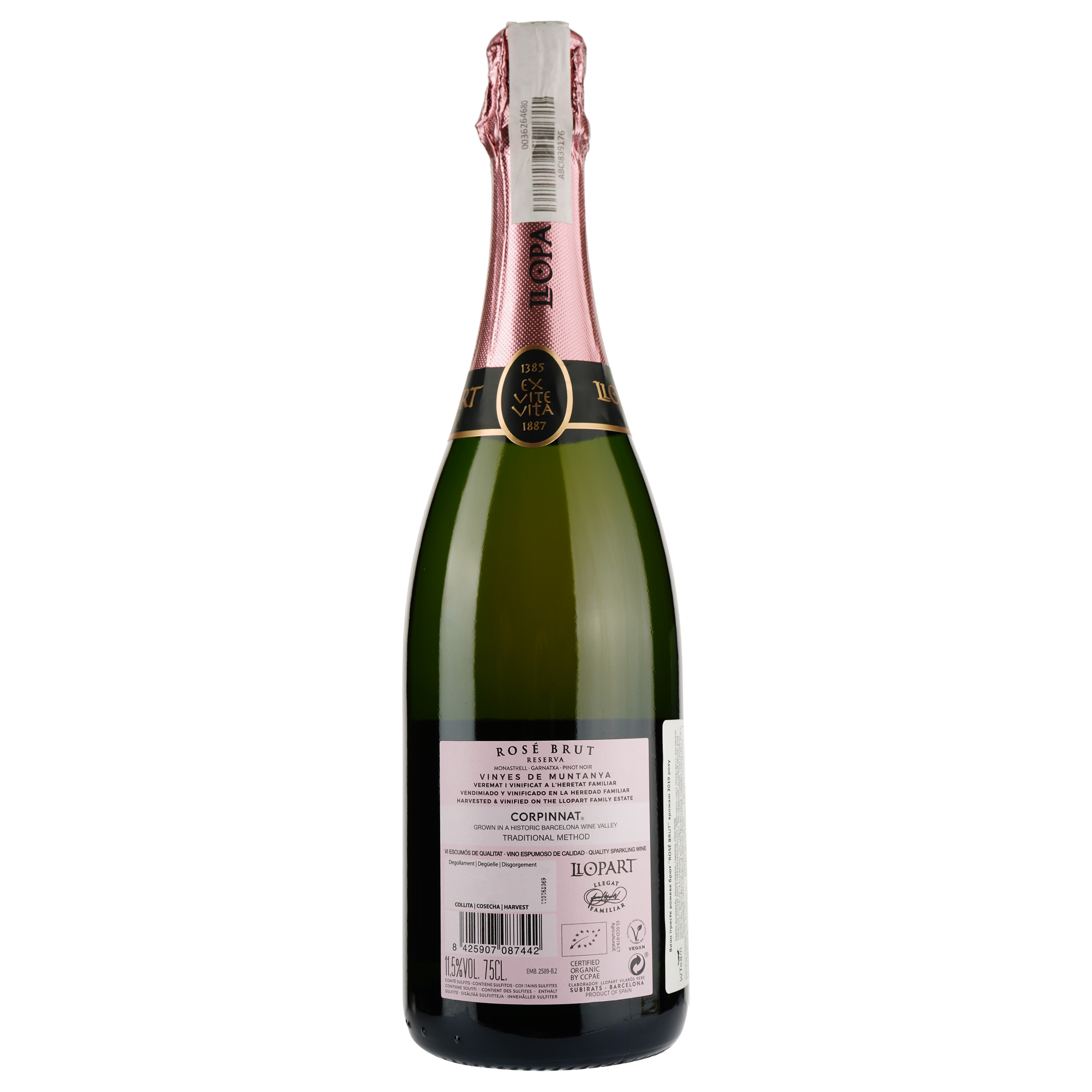 Игристое вино Pere Llopart Vilaros Rose Brut, розовое, брют, 11,5%, 0,75 л - фото 2