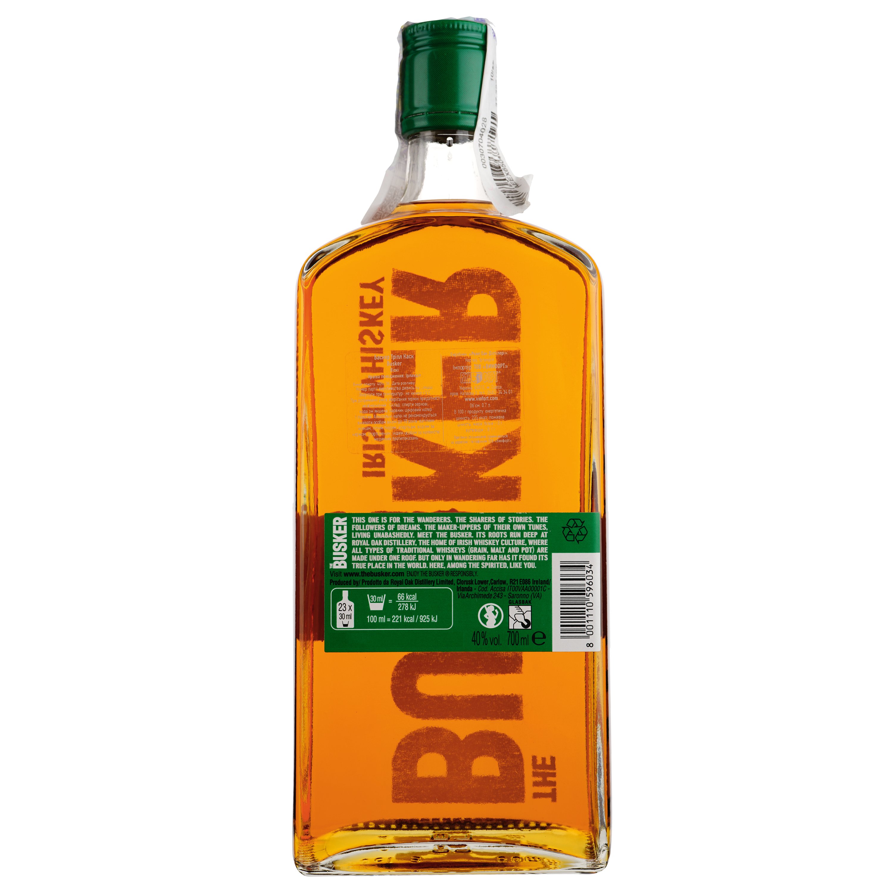 Виски Busker Triple Cask, 40 %, 0,7 л - фото 2