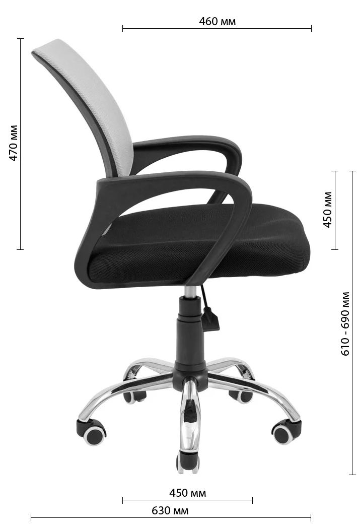 Кресло офисное Richman Спайдер Ю Пластик Пиастра сетка черный + серый (RCM-1095) - фото 6