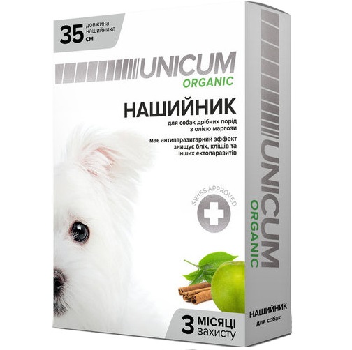 Нашийник Unicum Organic від бліх та кліщів для собак, 35 см (UN-023) - фото 1