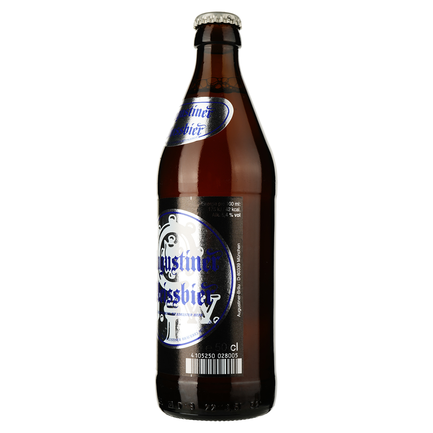 Пиво Augustiner Weisbier, светлое, нефильтрованное, 5,4%, 0,5 л - фото 3
