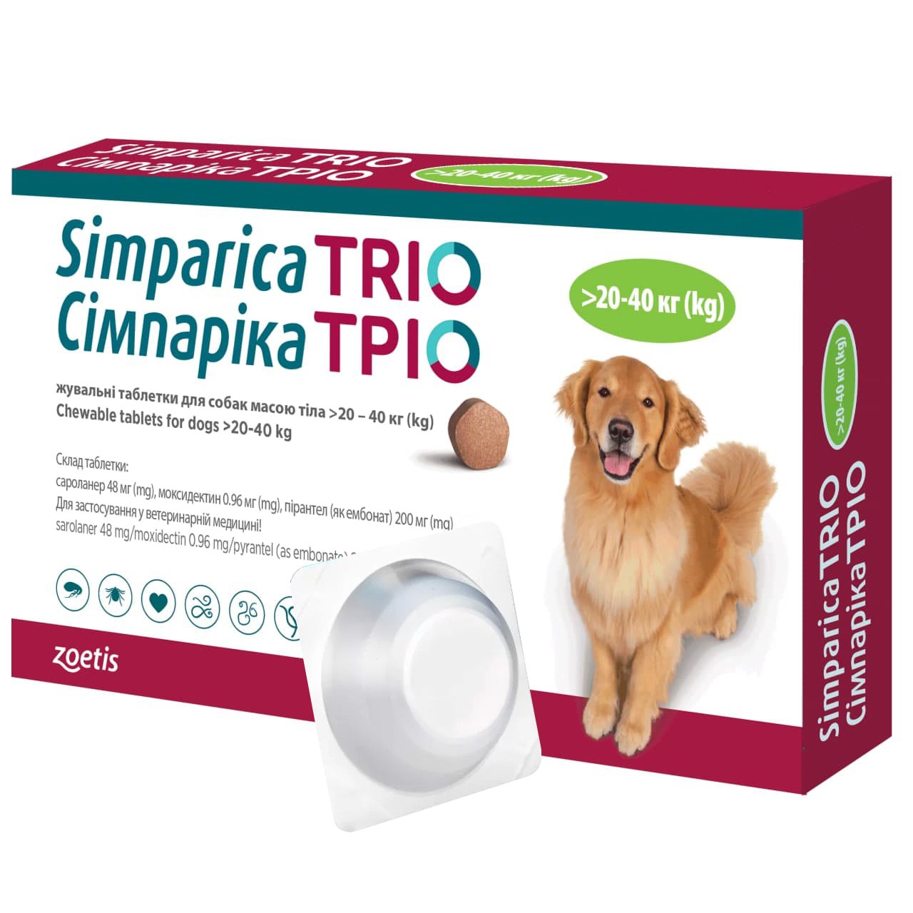 Пігулки Сімпаріка Тріо, для собак, від бліх та кліщів, 20,1-40 кг, 1 шт. (10024338-1) - фото 1