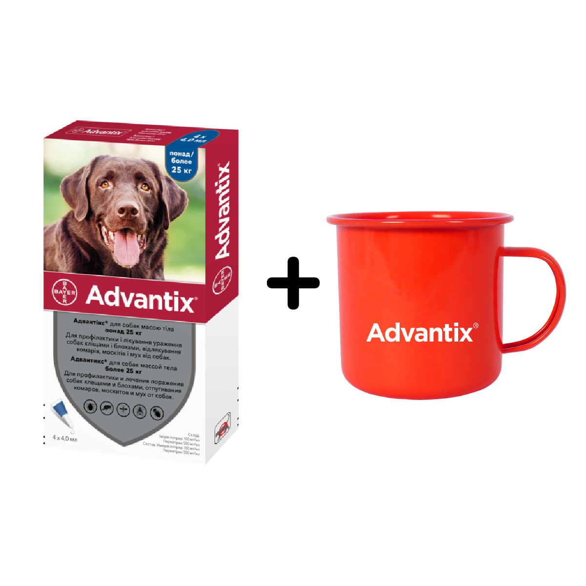 Краплі Bayer Адвантікс від бліх і кліщів, для собак від 25 до 40 кг, 4 піпетки + Чашка Advantix, червоний - фото 1
