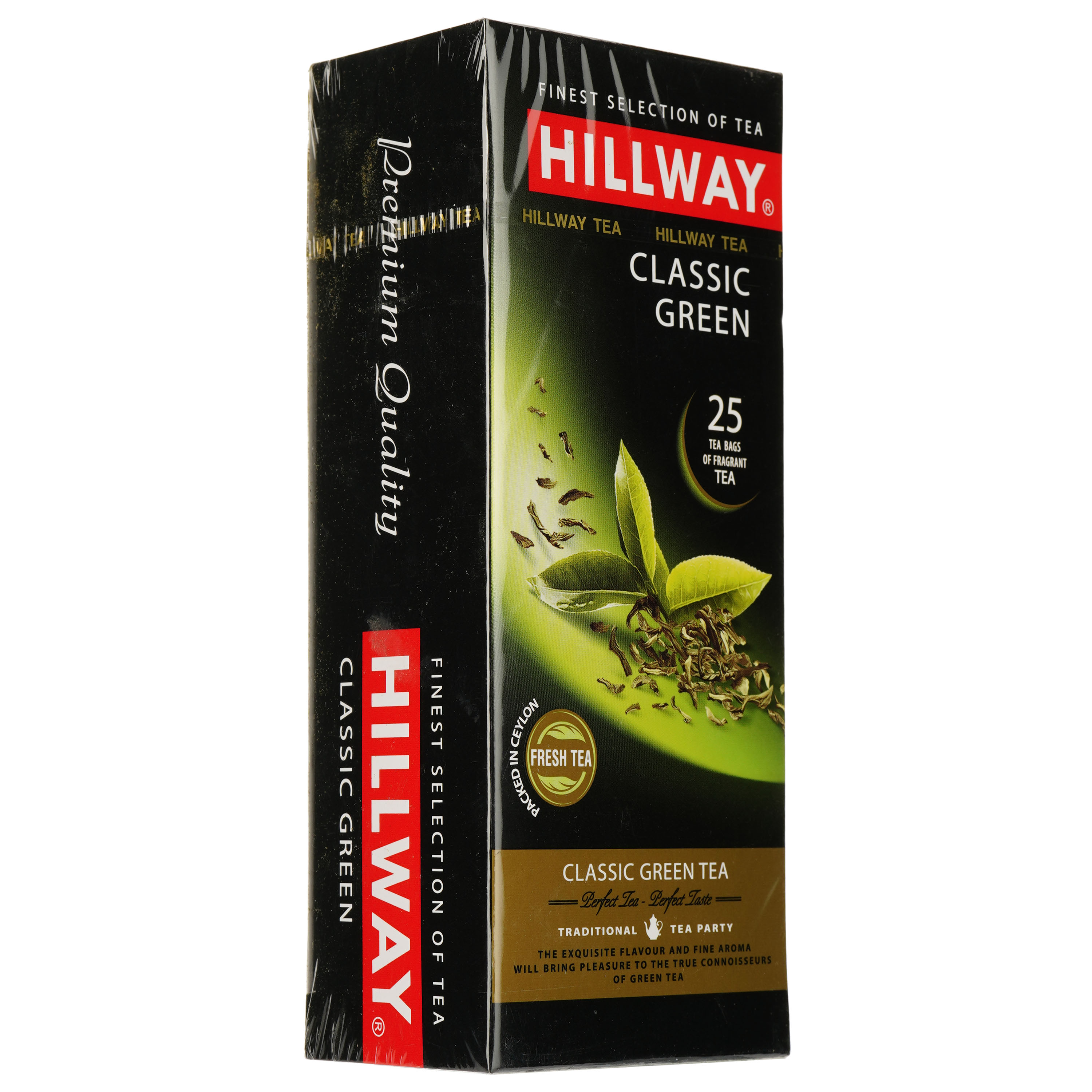 Чай зелений Hillway Classic Green, 50 г (25 шт. по 2 г) (619466) - фото 2