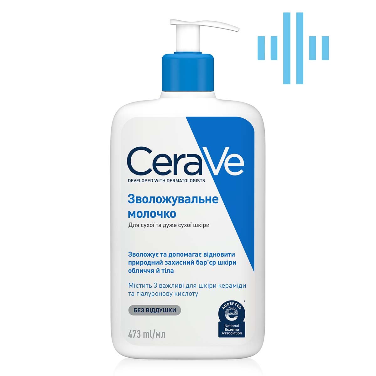 Зволожуюче молочко CeraVe для сухої та дуже сухої шкіри обличчя та тіла, 473 мл (MB299600) - фото 1