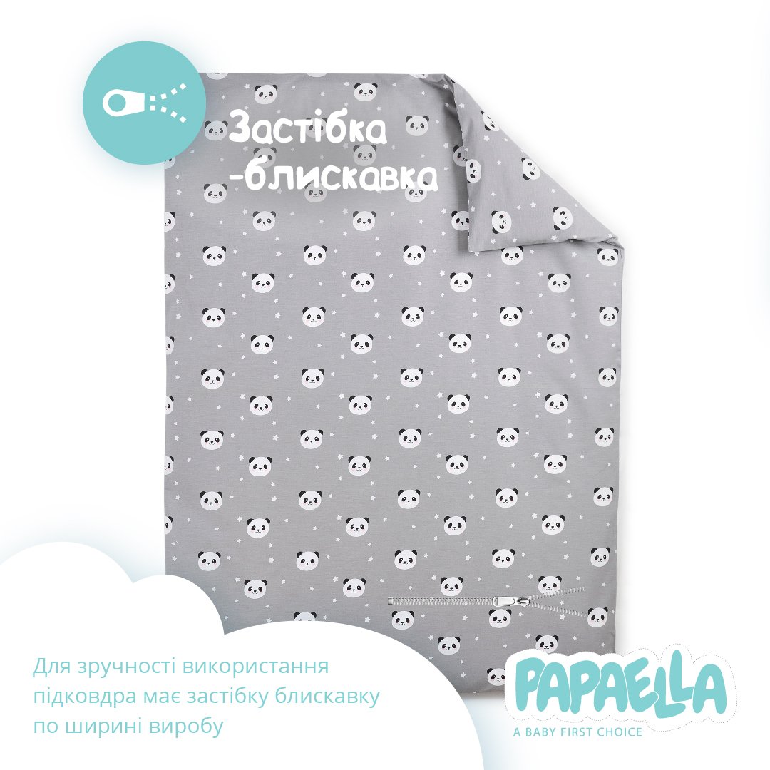 Комплект постельного белья для младенцев в кроватку Papaella Панда, серый, 135х100 см (8-33346) - фото 6