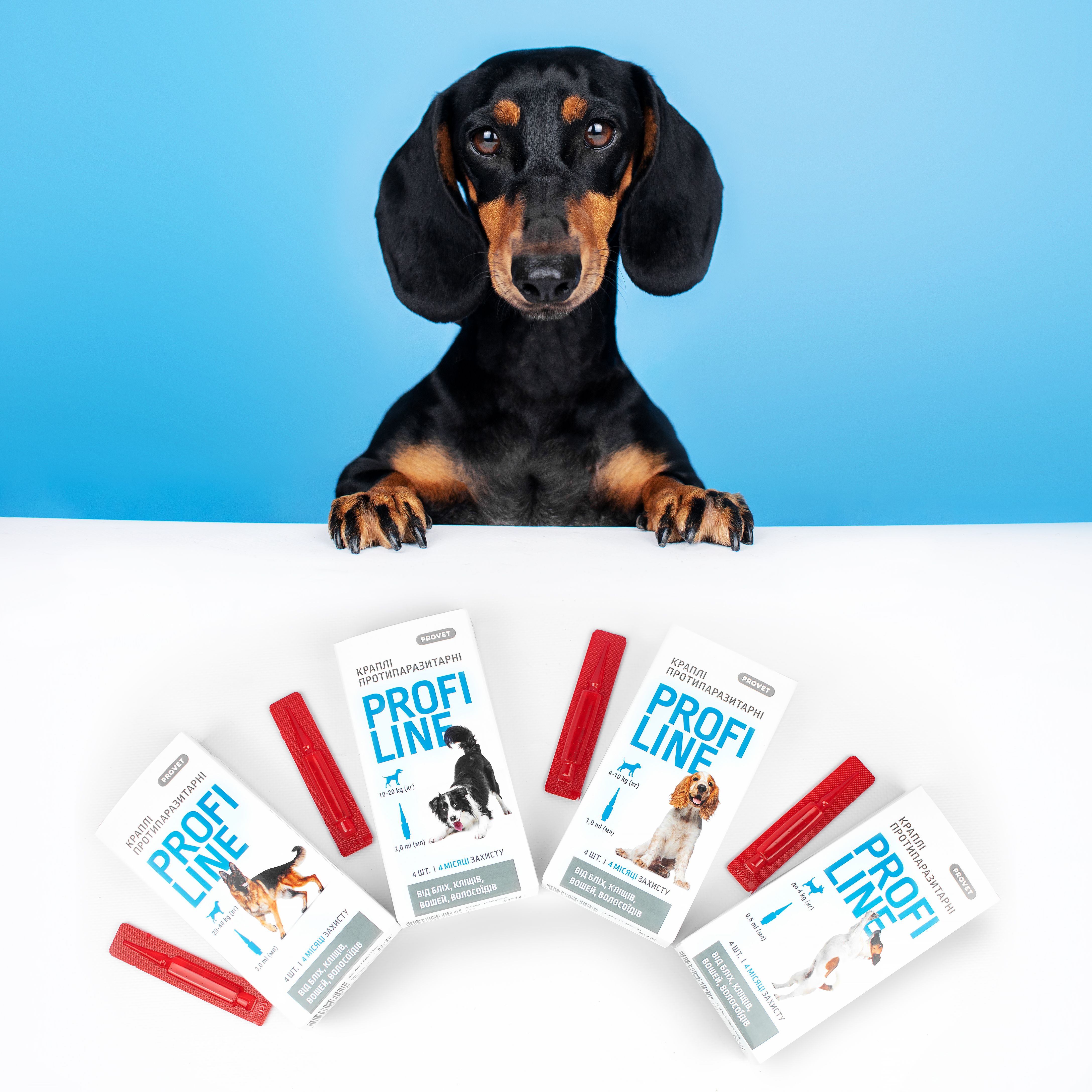 Капли на холку для собак ProVET Profiline от внешних паразитов, от 4 до 10 кг, 4 пипетки по 1 мл - фото 6