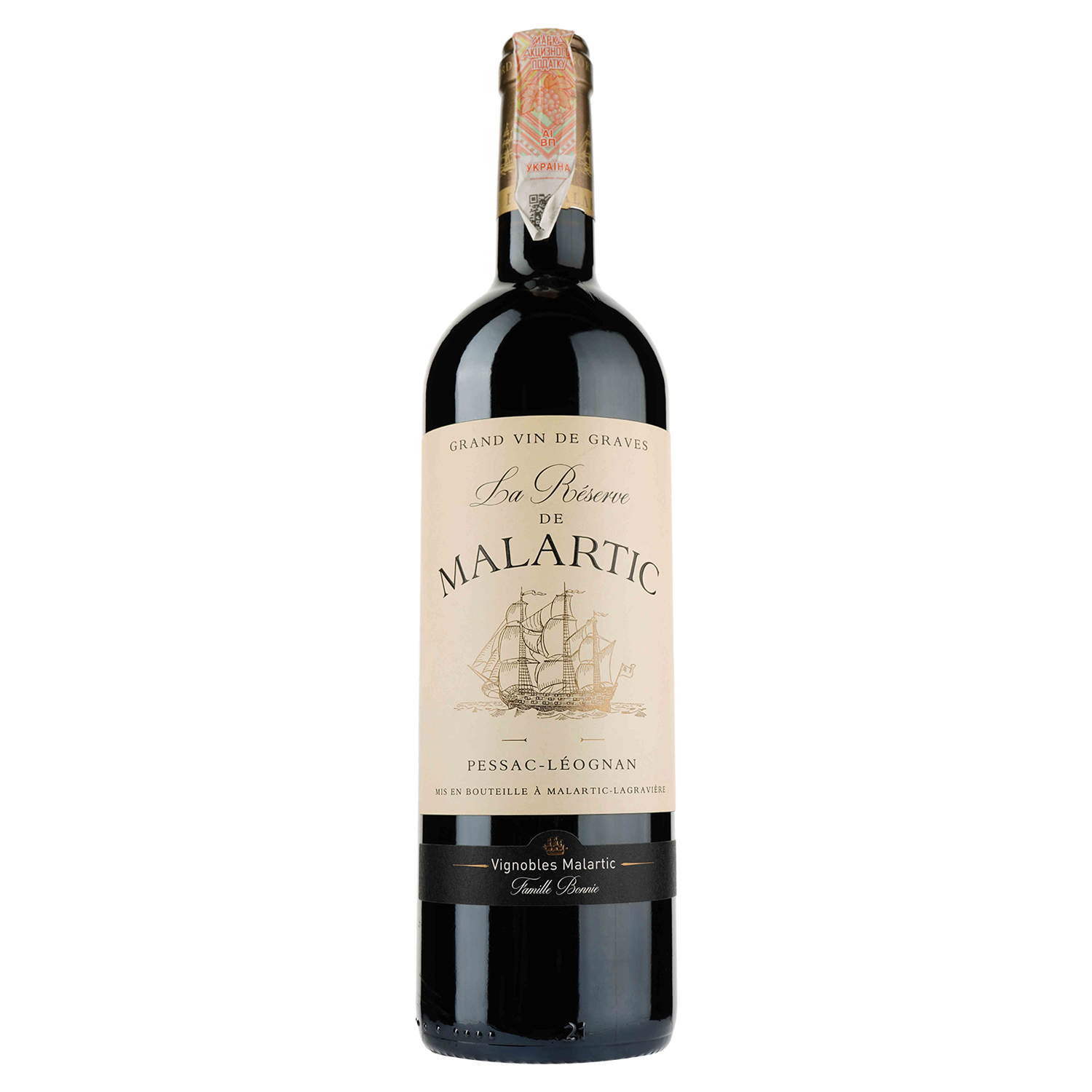 Вино Chateau Malartic-Lagraviere La Reserve de Malartic Rouge, красное, сухое, 0,75 л - фото 1