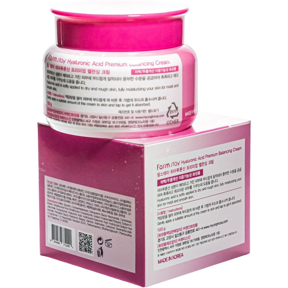 Крем для обличчя FarmStay Hyaluronic Acid Premium Balancing Cream 100 г - фото 3