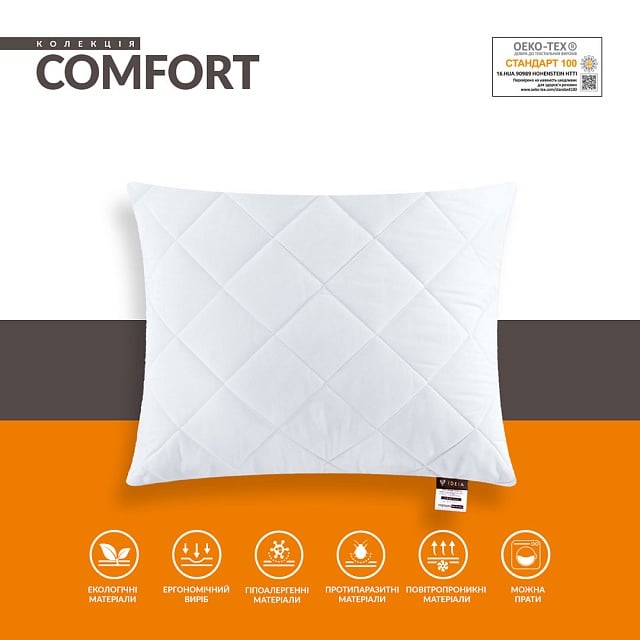 Подушка Ideia Comfort Standart, 70х50 см, білий (8-11886) - фото 5
