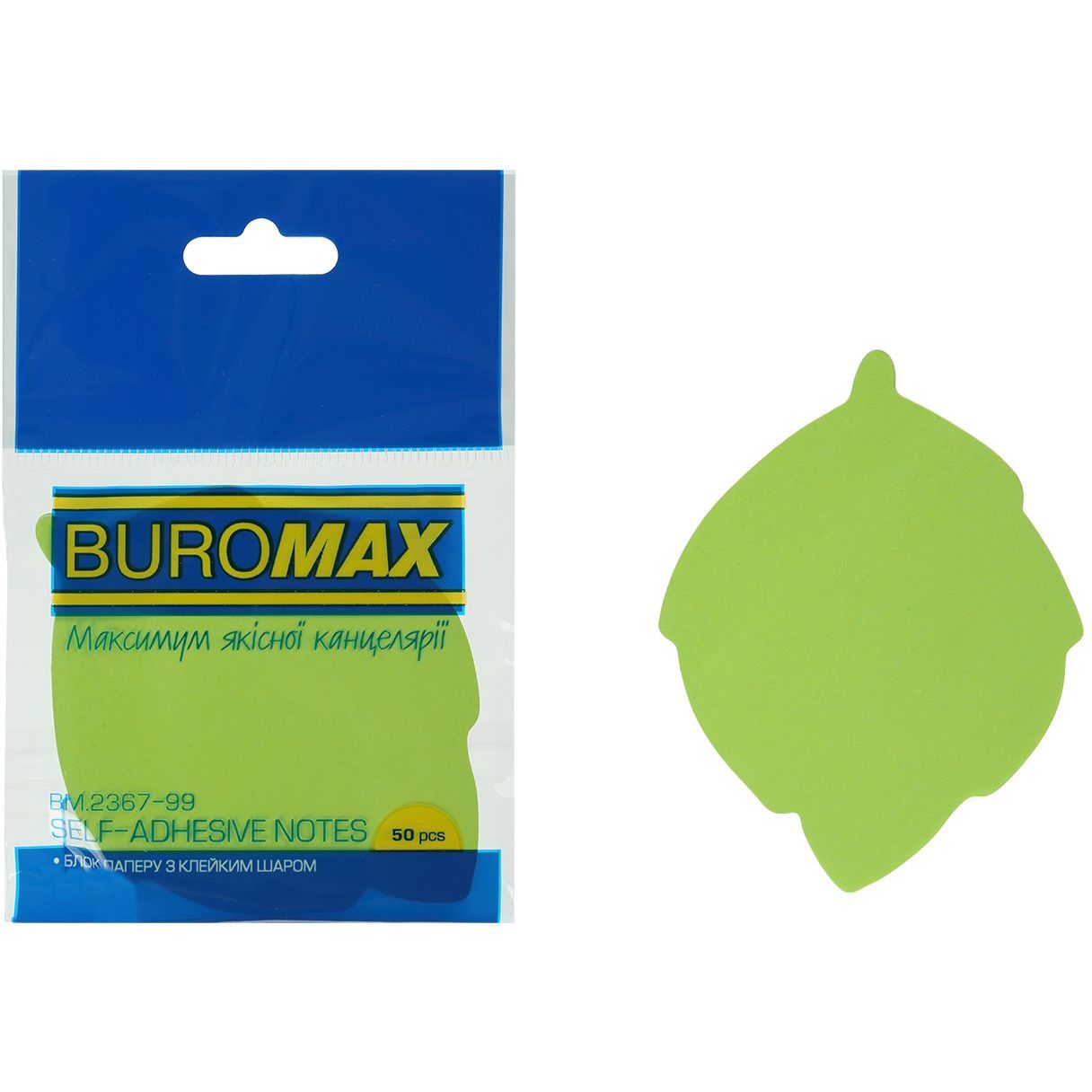 Блок паперу для нотаток Buromax Neon Листок з клейким шаром 50 аркушів в асортименті (BM.2367-99) - фото 3