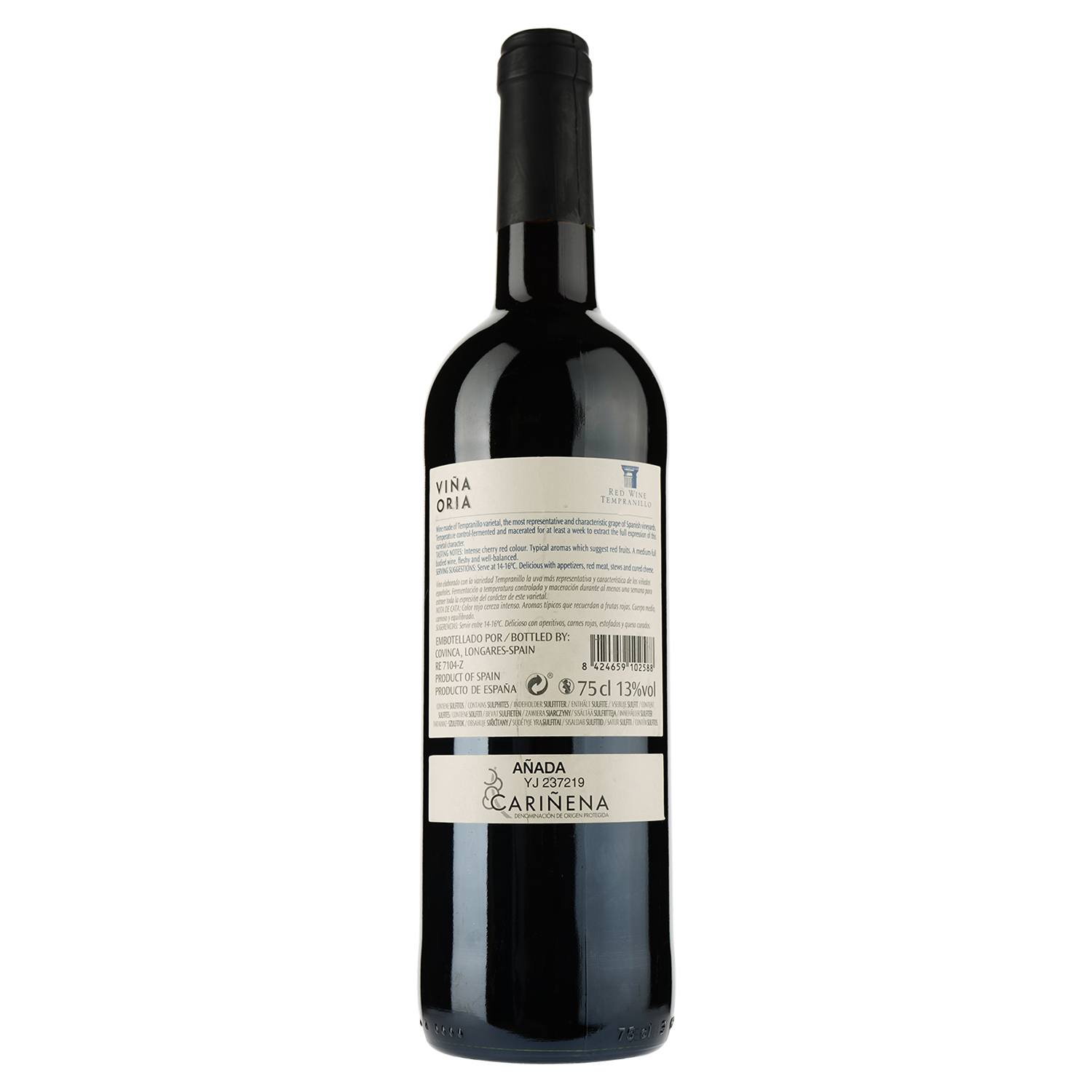 Вино Covinca Vina Oria Tempranillo, красное, сухое, 13%, 0,75 л (8000014946552) - фото 2