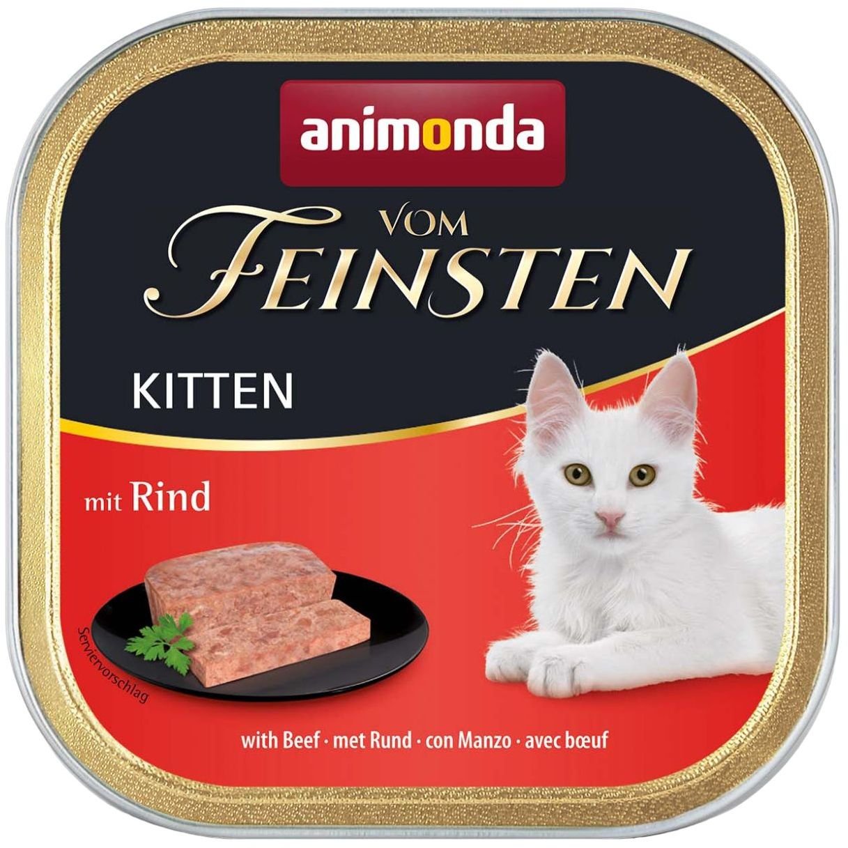 Влажный корм для котят Animonda Vom Feinsten Kitten, с говядиной, 100 г - фото 1