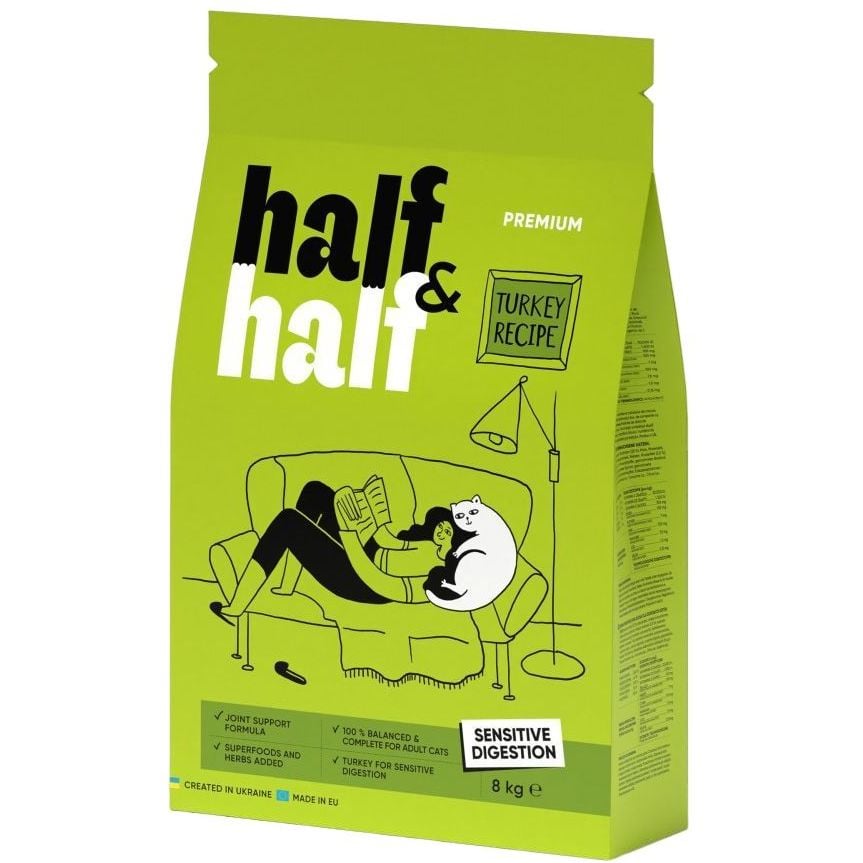 Сухой корм Half & Half для котов с чувствительным пищеварением с индейкой 8 кг - фото 1