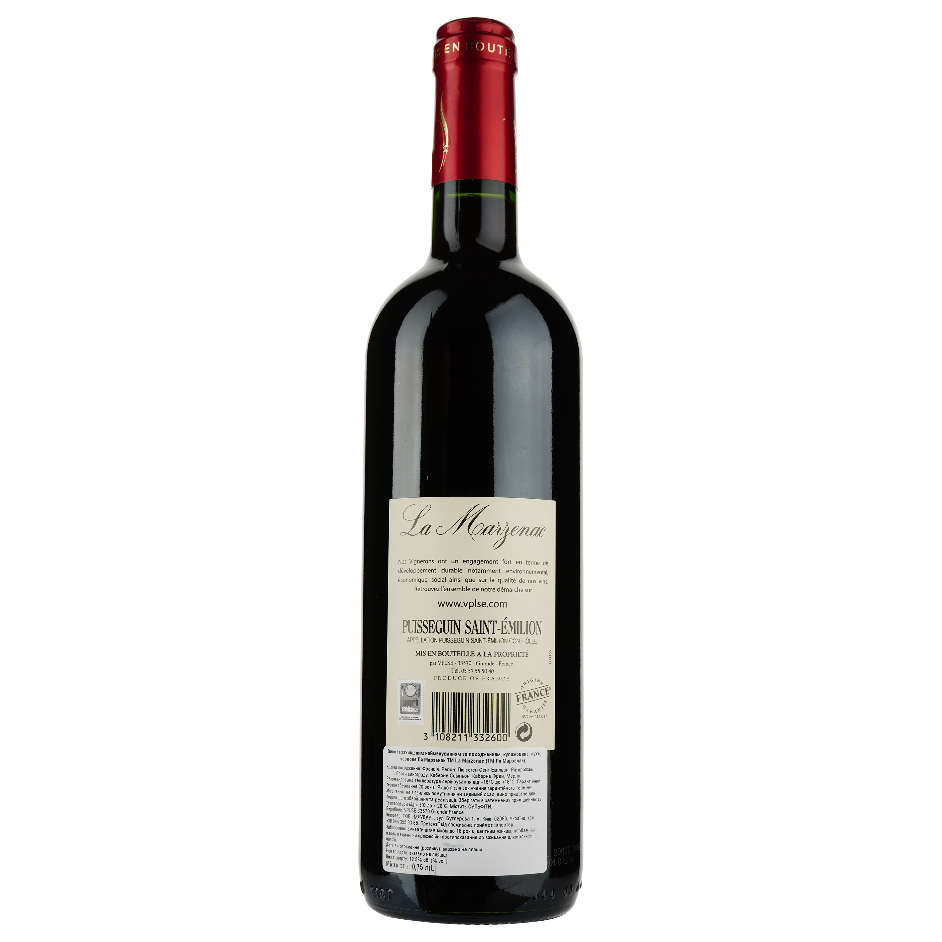 Вино La Marzenac AOP Puisseguin Saint-Emilion 2017, червоне, сухе, 0,75 л - фото 2