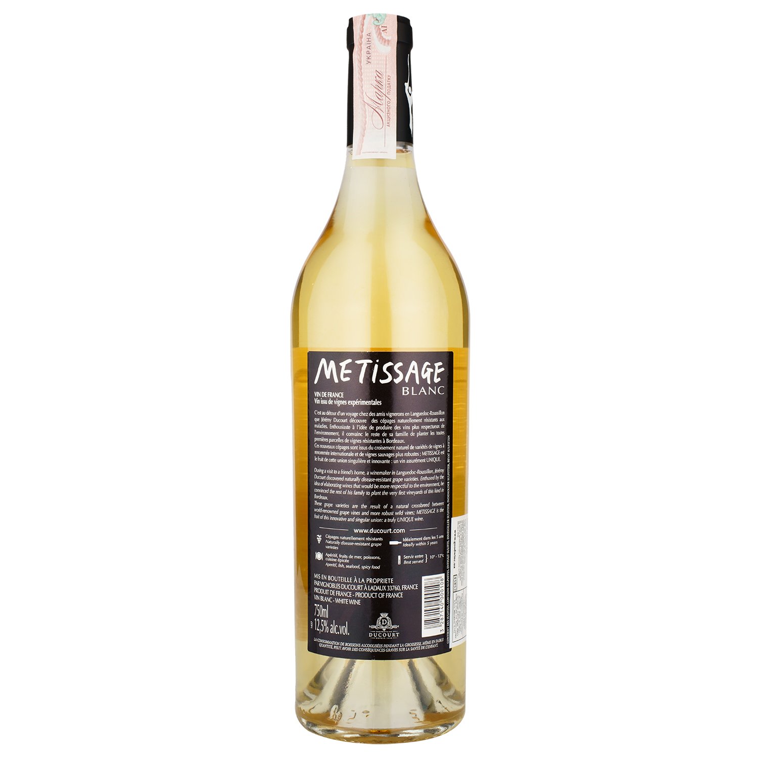Вино Famille Ducourt Metissage Blanc, біле, сухе, 0,75 л (R3704) - фото 2