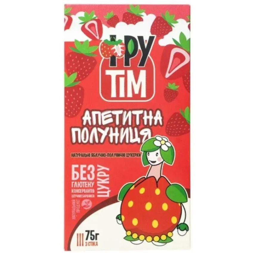 Цукерки натуральні Фрутiм Яблучно-Полуничні 75 г - фото 1