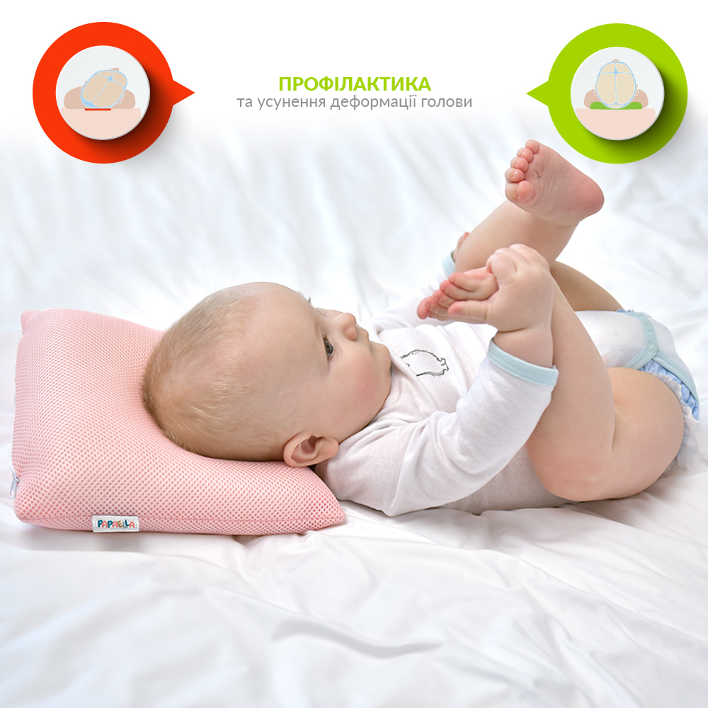 Подушка для младенцев Papaella Ортопедическая Maxi, диаметр 9 см, пудровый (8-32583) - фото 5
