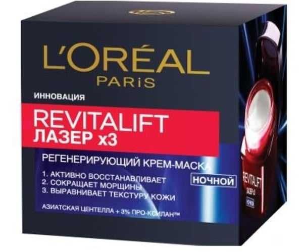Денний крем для обличчя + Нічний регенеруючий крем-маска L'oreal Paris Revitalift Лазер х3, глибокий догляд, 100 мл (2 уп. х 50 мл) - фото 6