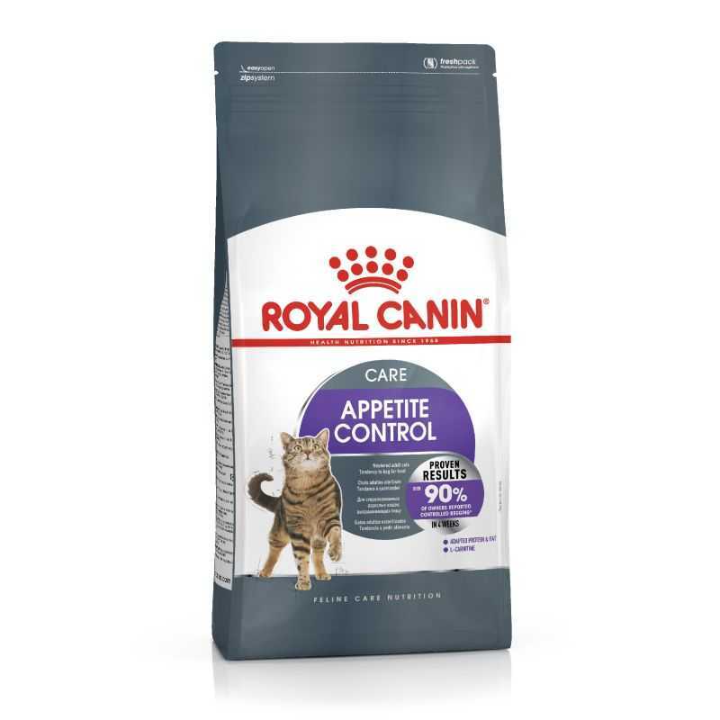 Сухий корм для дорослих стерілізованих котів схильних до набору зайвої ваги Royal Canin Appetite Control, 2 кг (25630209) - фото 1