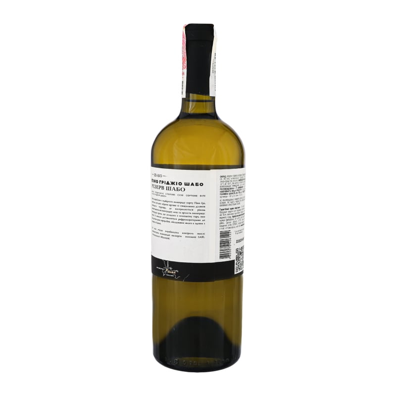 Вино Shabo Reserve Пино Гриджио, 13,7%, 0,75 л (822421) - фото 4