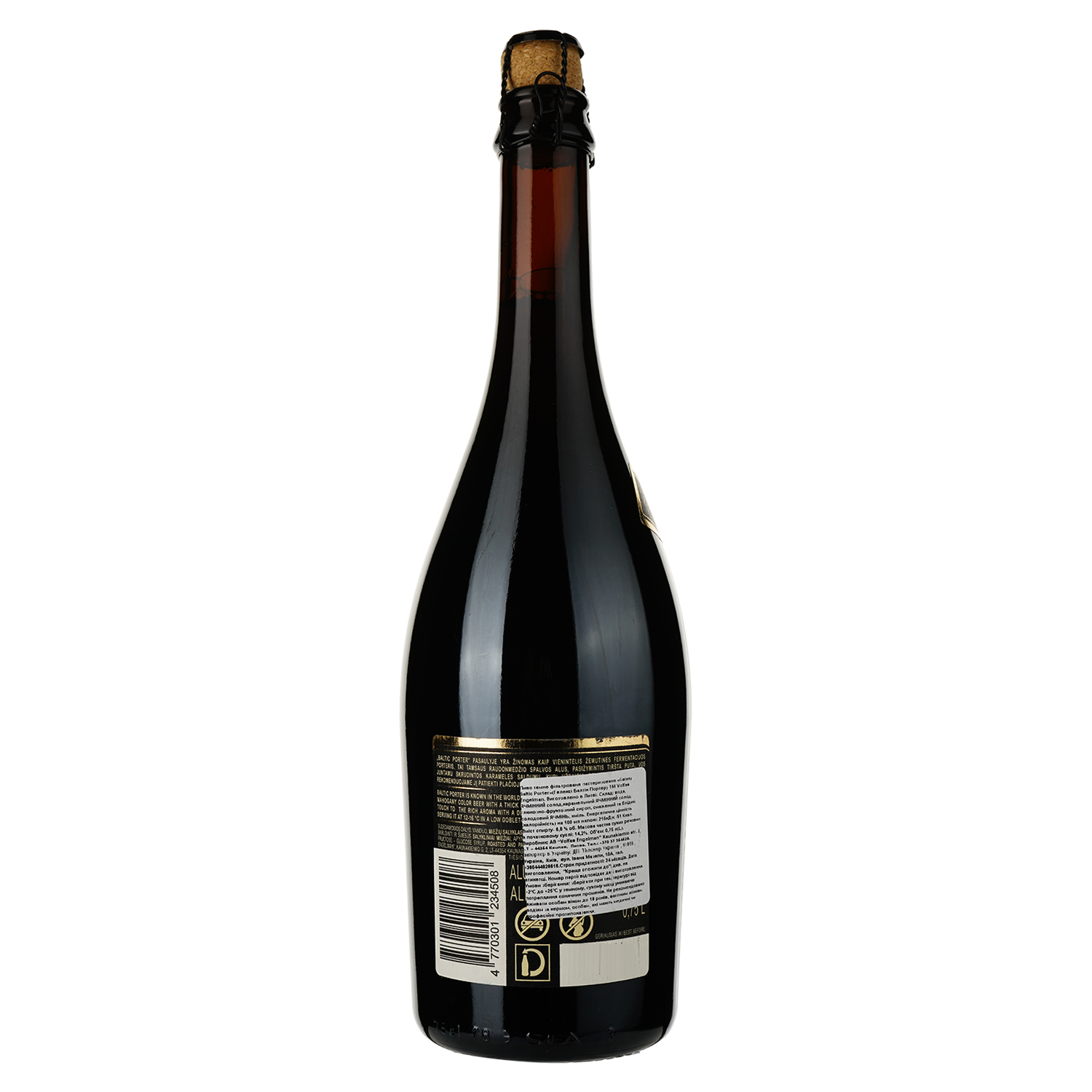 Пиво Volfas Engelman Baltic Porter темное 6% 0.75 л - фото 2