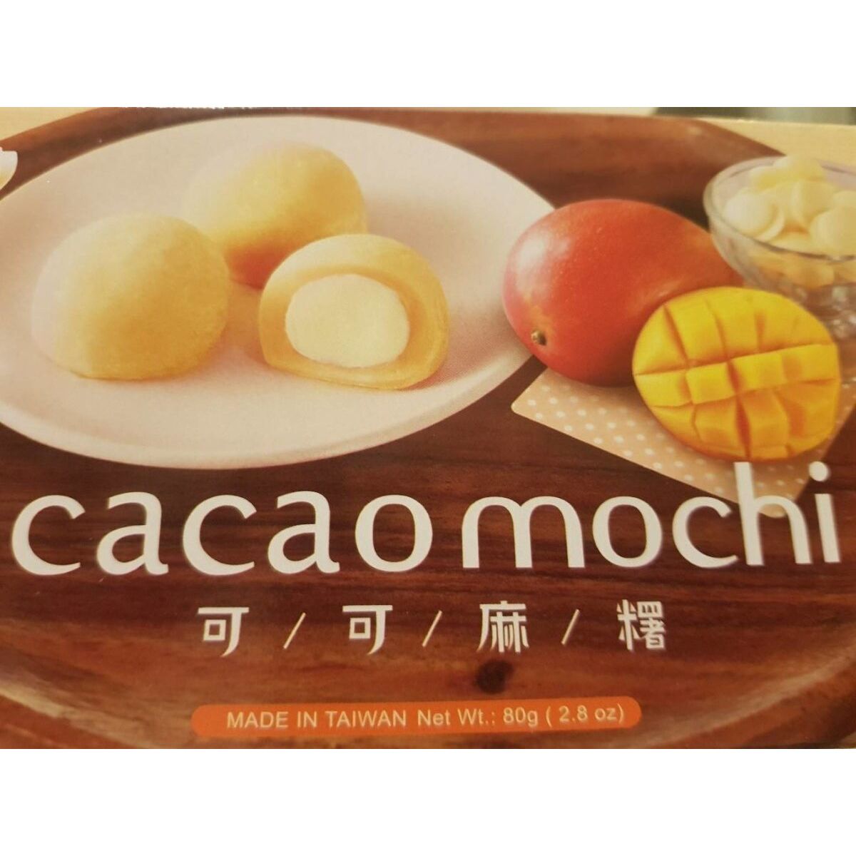 Тістечко моті Royal Family Cacao Mango Mochi 80 г - фото 1