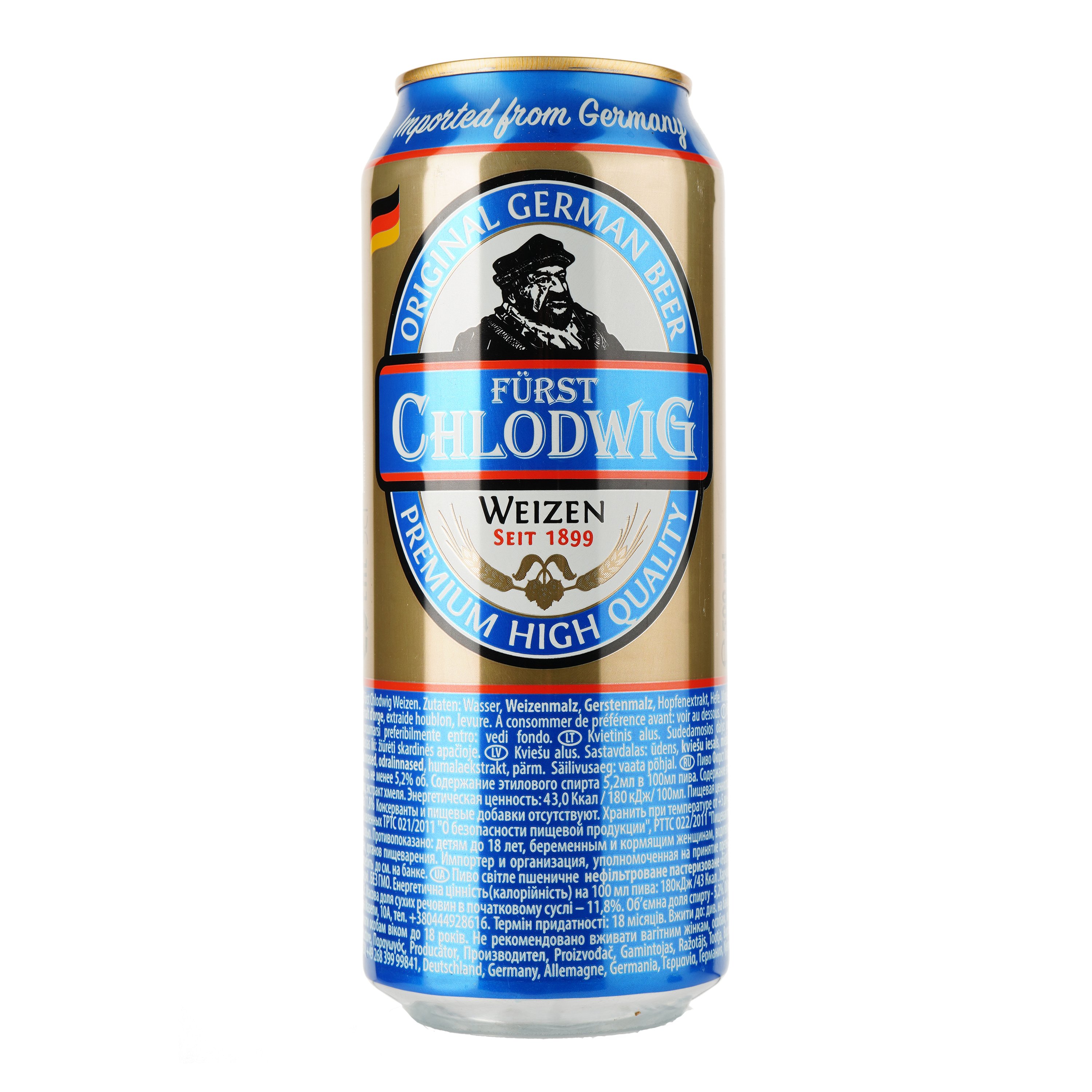 Пиво Furst Chlodwig Weizen, светлое, нефильтрованное, 4,9%, ж/б, 0,5 л - фото 1
