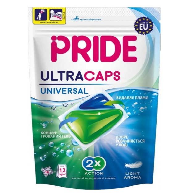 Капсулы для стирки Pride Ultra Caps Universal, 14 шт. - фото 1