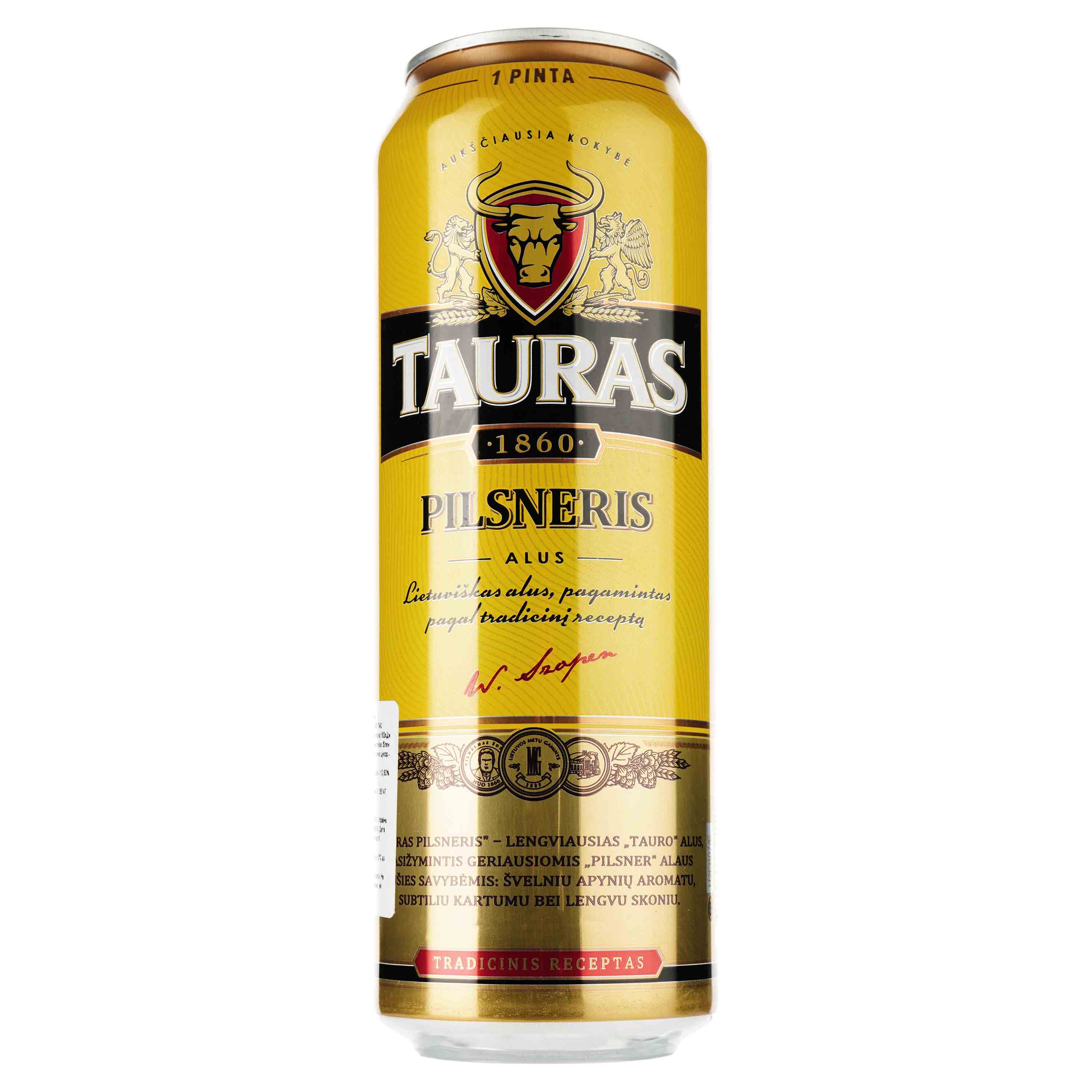 Пиво Tauras Pilsneris светлое, 4.6%, ж/б, 0.568 л - фото 1