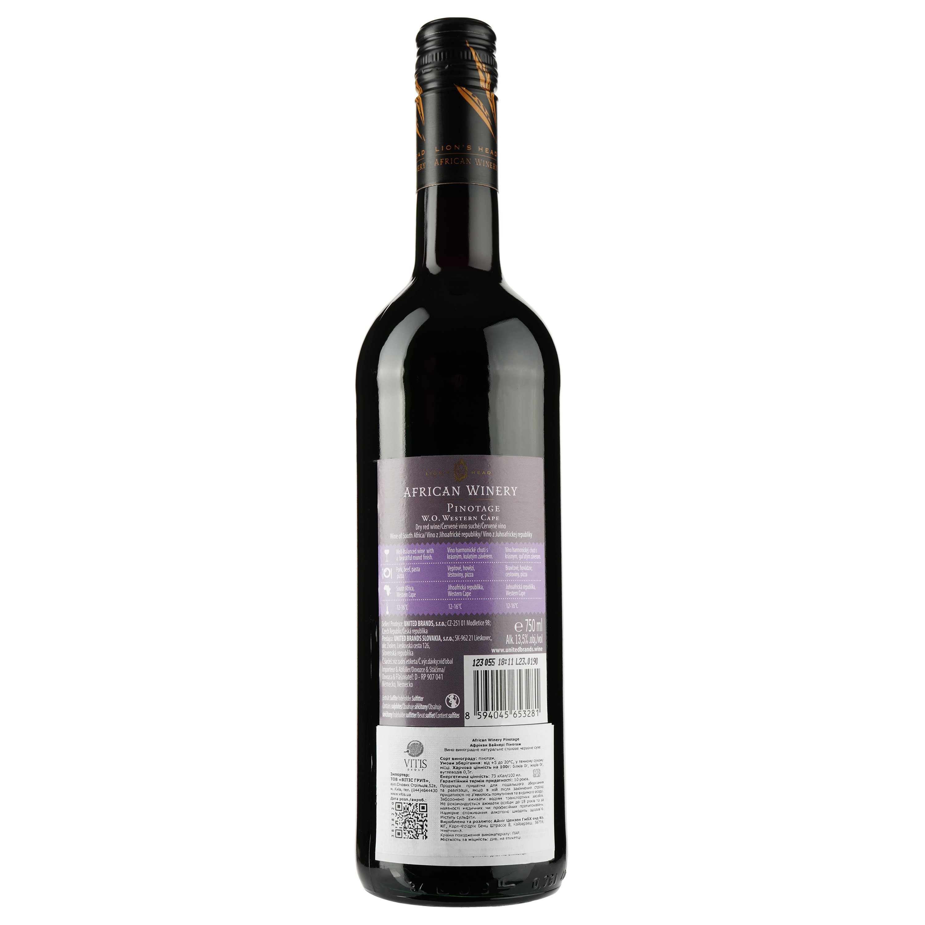 Вино African Winery Pinotage, красное, сухое, 13%, 0,75 л - фото 2