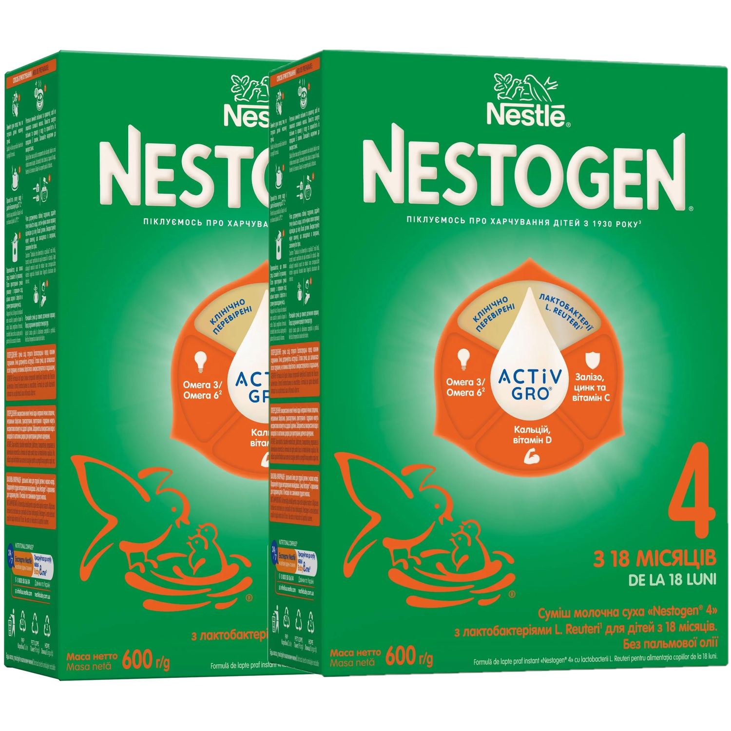 Суха молочна суміш Nestogen 4 з лактобактеріями L. Reuteri 1.2 кг (2 шт. по 600 г) - фото 1