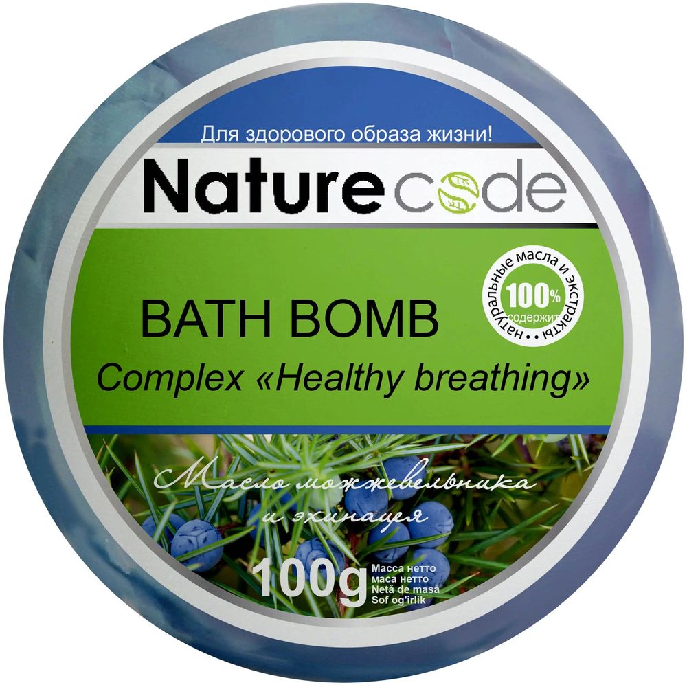 Бомбочка для ванн Nature Code Сomplex Healthy Breathing 100 г - фото 1