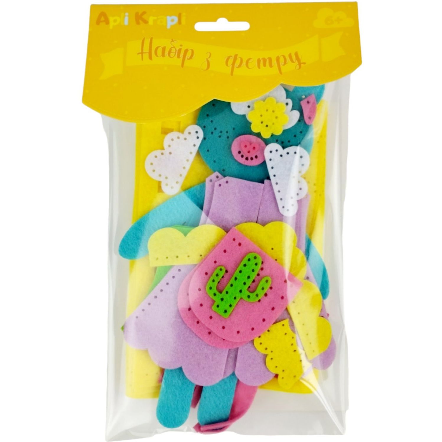 Набор для шитья игрушки Аплі Краплі Лама с одеждой и аксессуарами (ЗІ-02) - фото 3