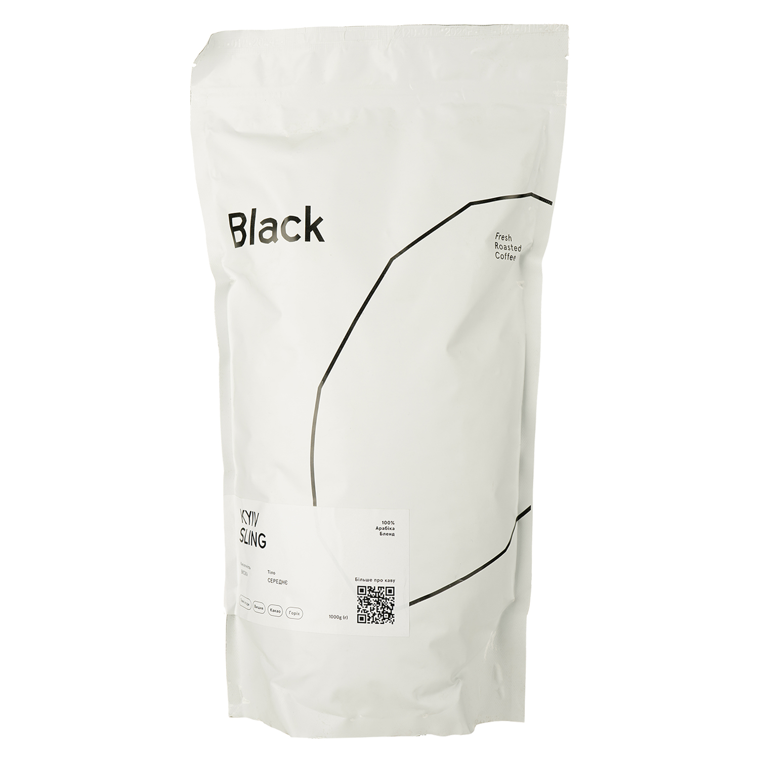Кава в зернах Fresh Black Blend Kyiv Sling new 1 кг - фото 1
