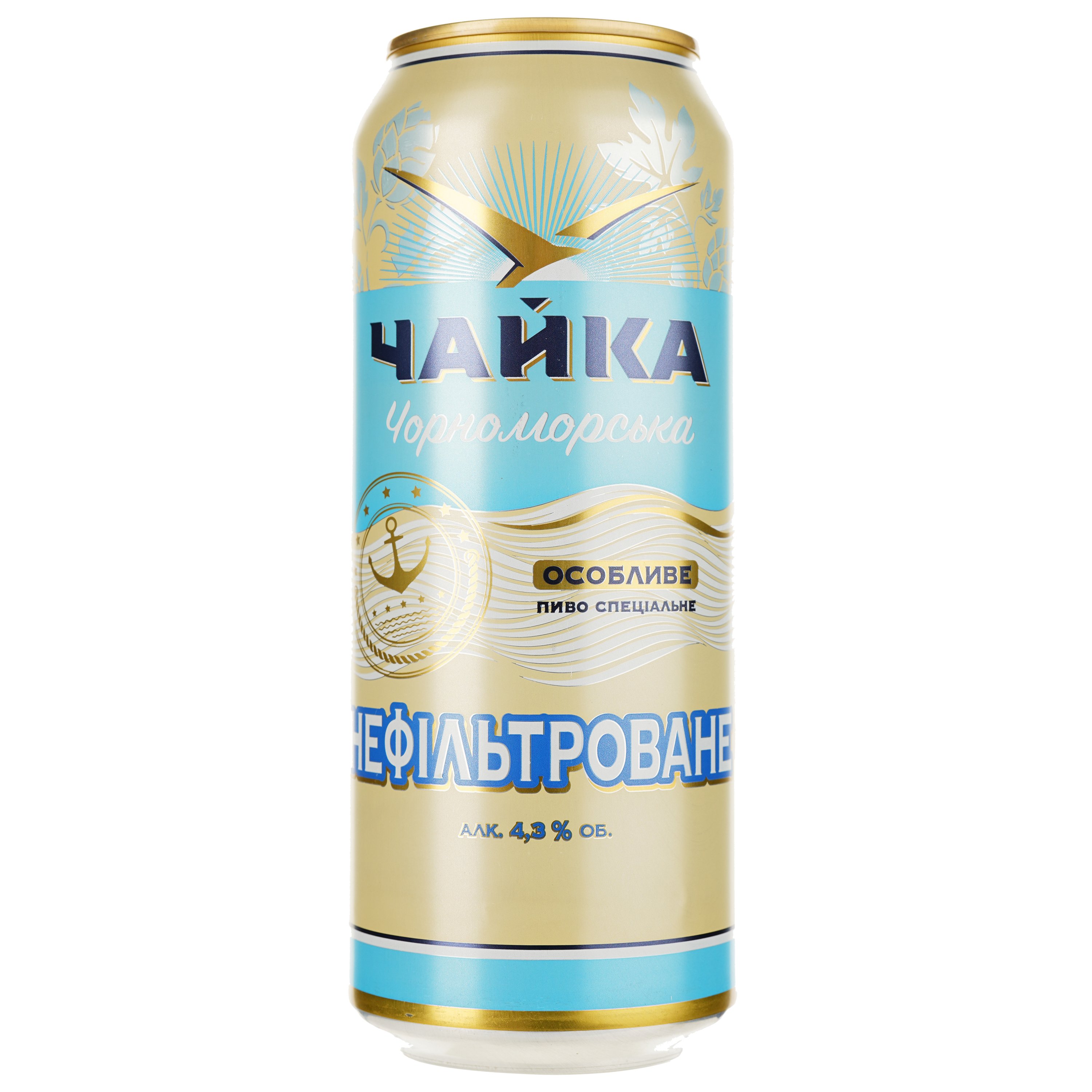 Пиво Чайка Чорноморська Особливе, светлое, 4,3%, ж/б, 0,5 л - фото 1