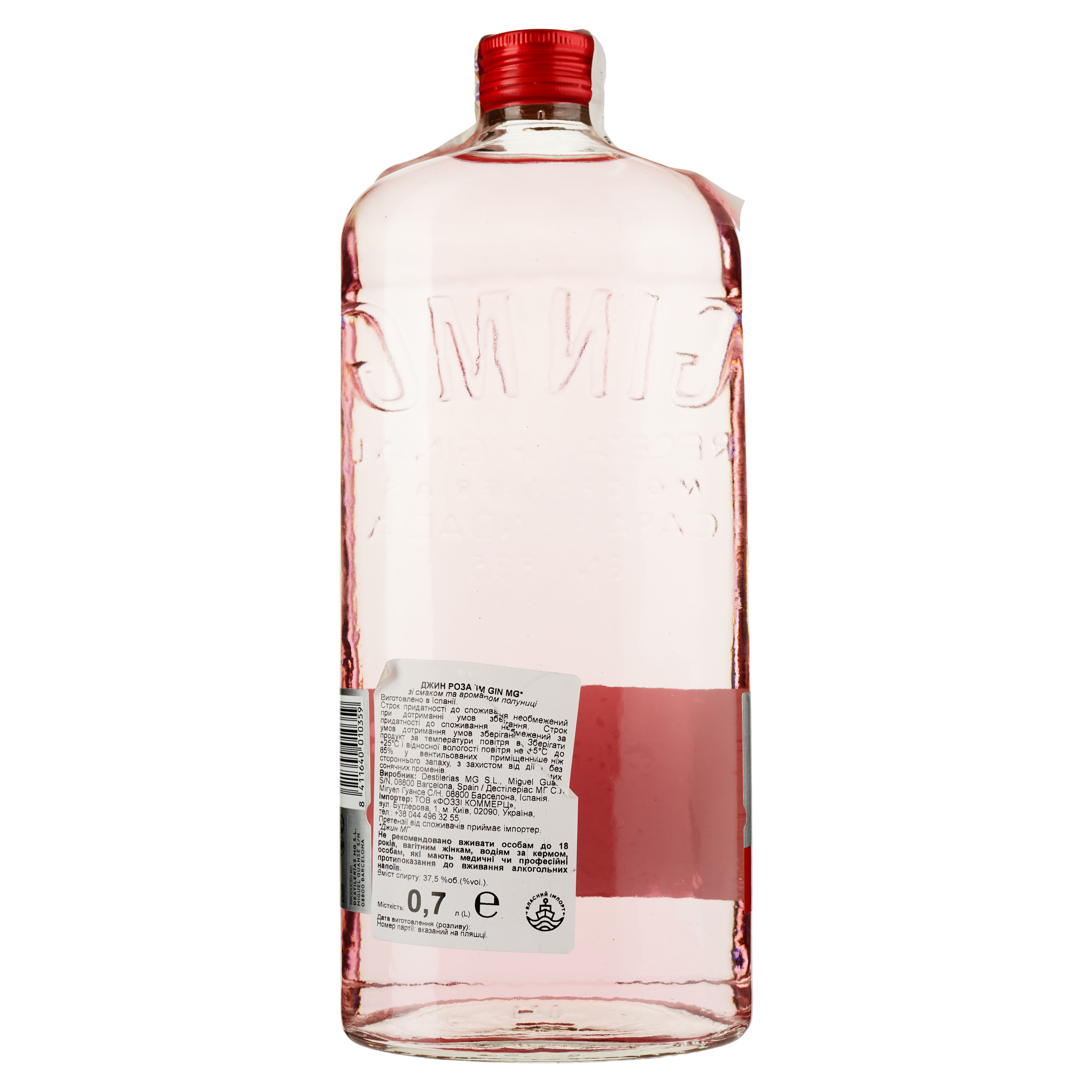 Джин Gin MG Rosa, 37,5%, 0,7 л - фото 2