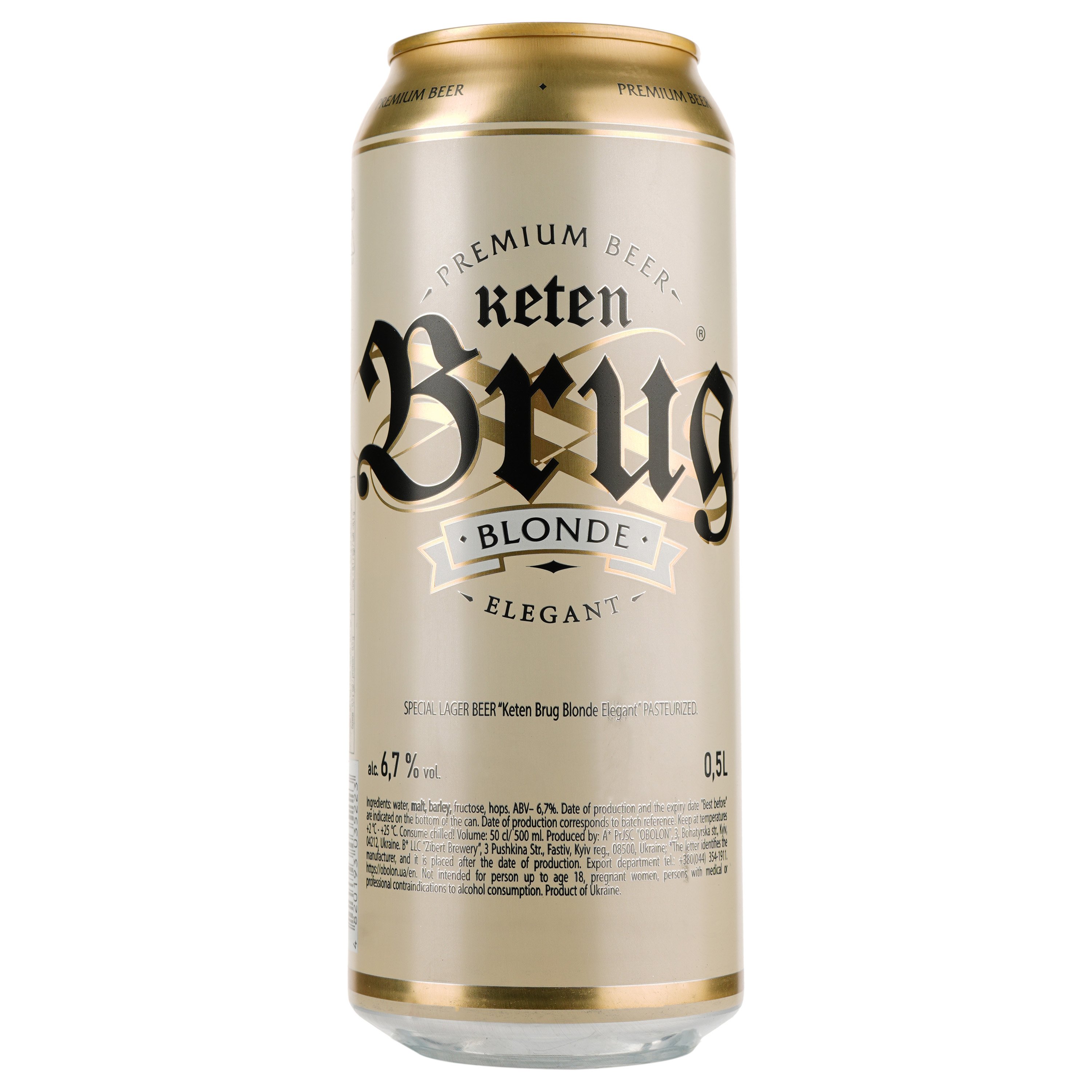 Пиво Keten Brug Blonde Elegant, світле, 6,7%, з/б, 0,5 л (890781) - фото 2
