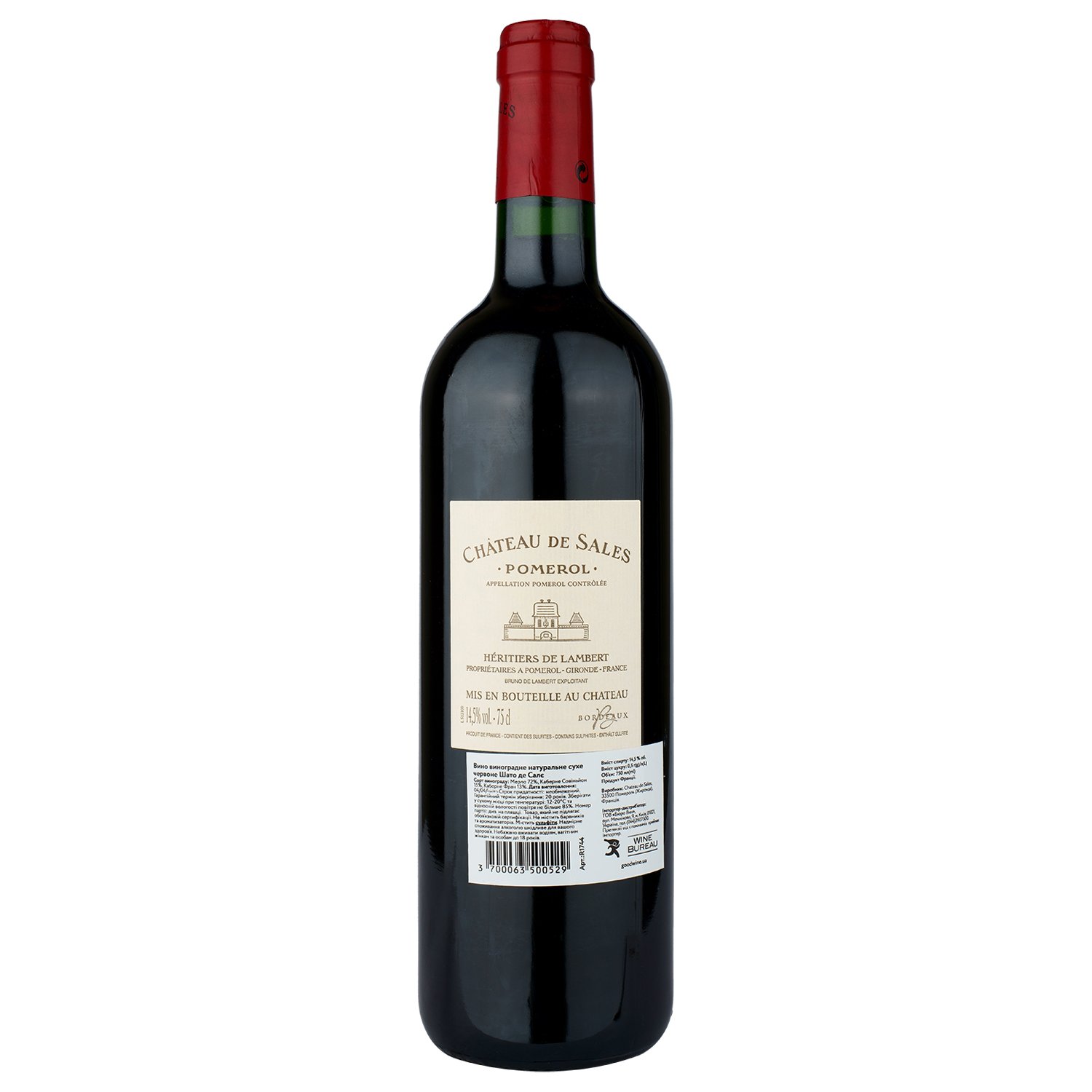 Вино Chateau de Sales 2012, красное, сухое, 0,75 л - фото 2