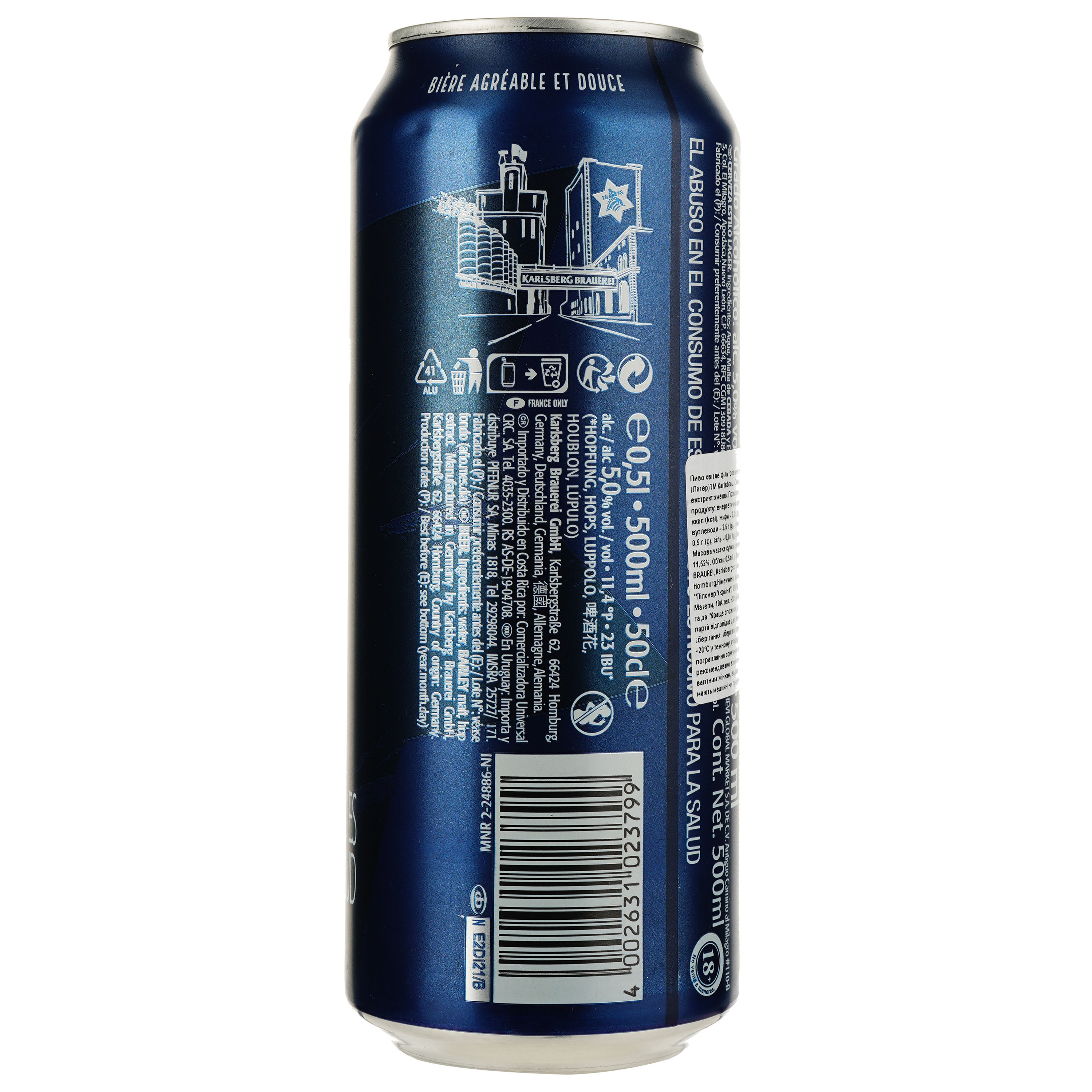 Пиво Karlsbrau Lager світле 5% 0.5 л з/б - фото 2