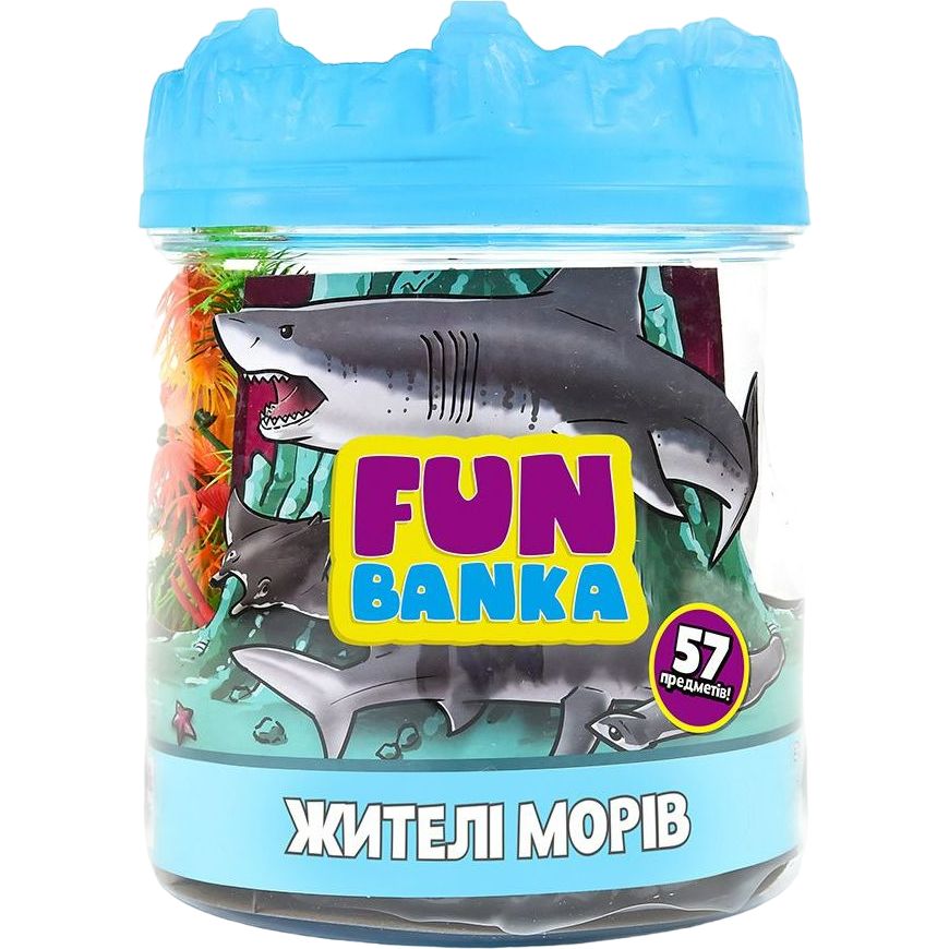 Ігровий набір Fun Banka Мешканці морів, 57 предметів (320077-UA) - фото 1